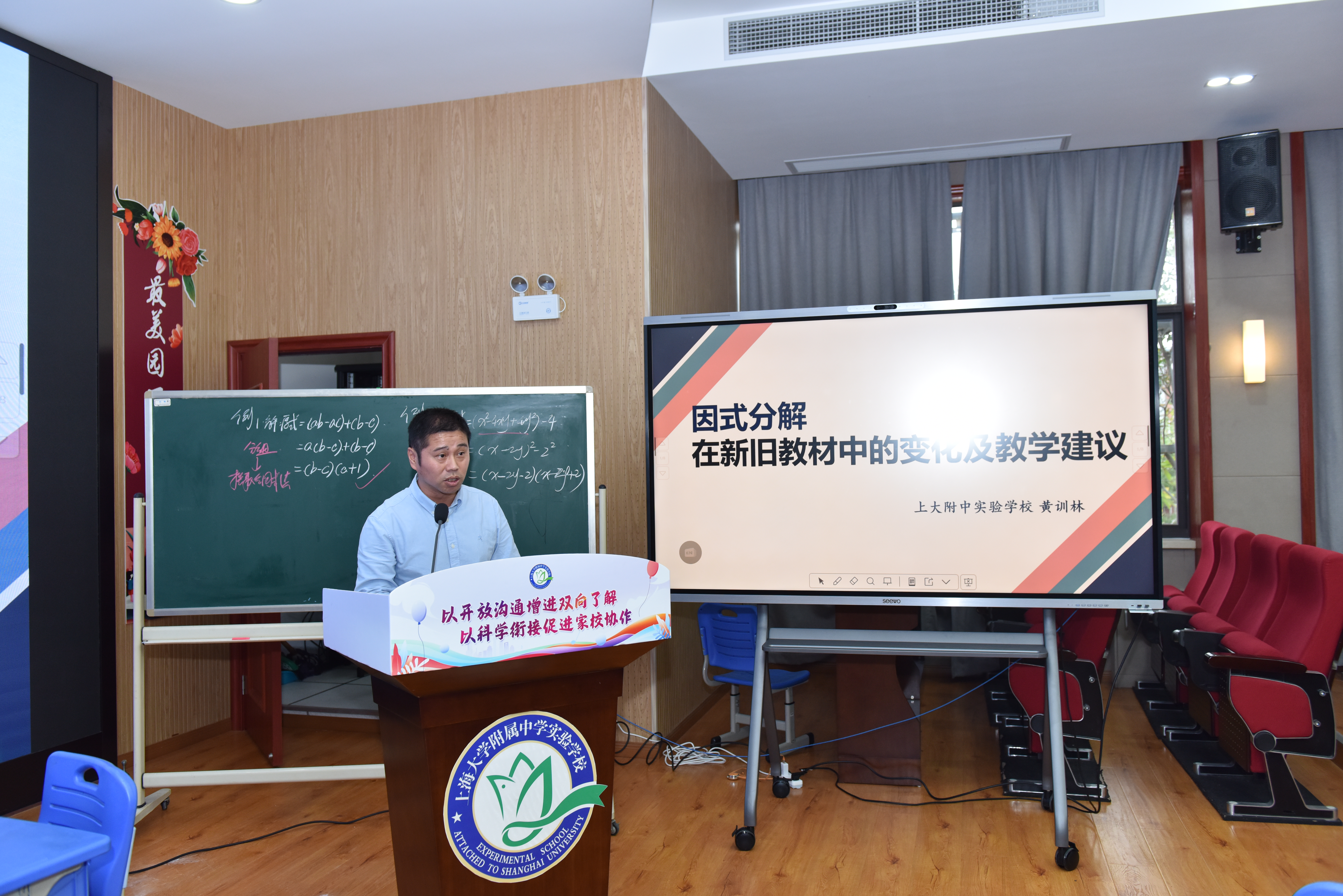 微信图片_20241017160044.jpg