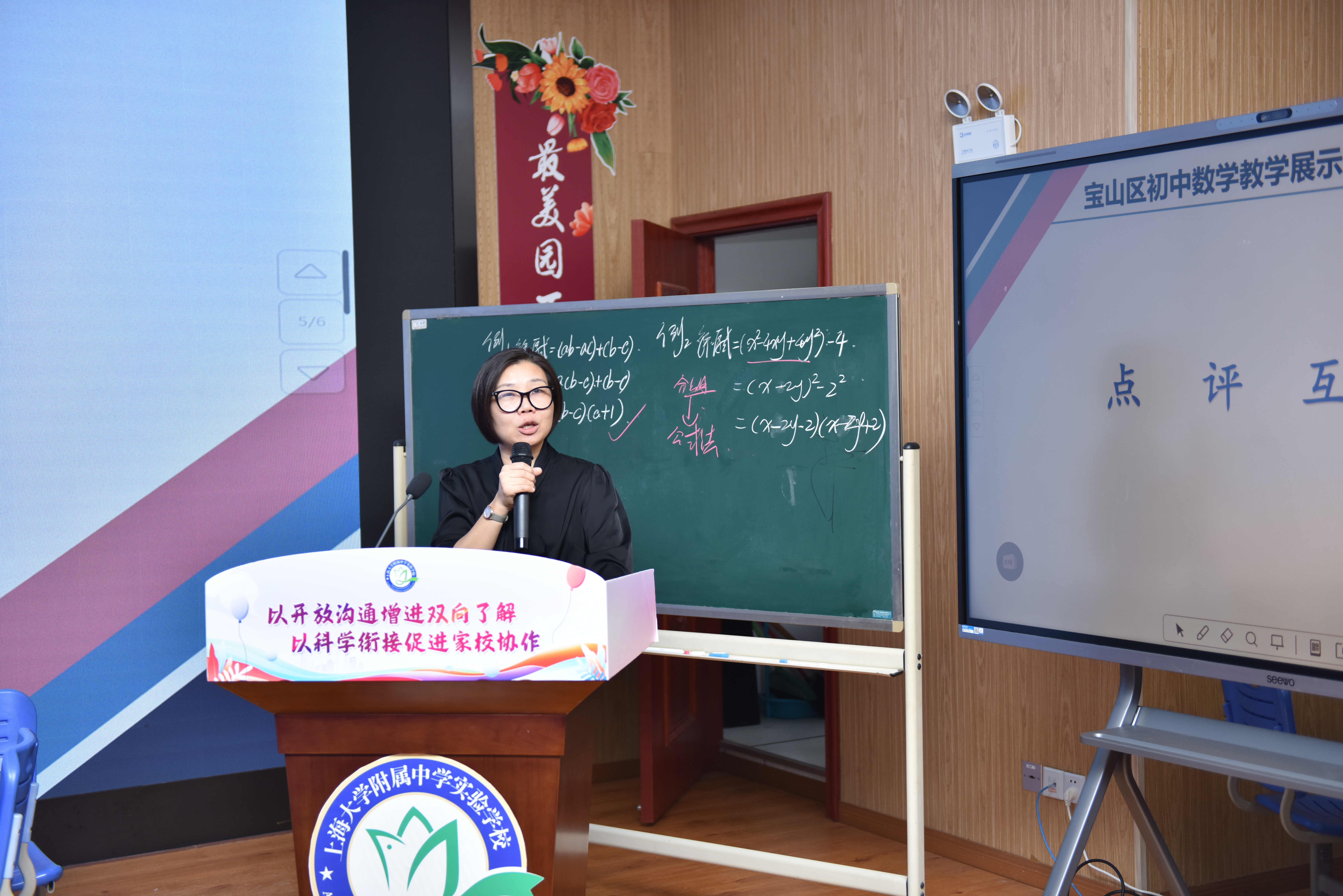 微信图片_20241017170153.jpg