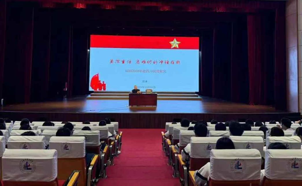 微信图片_20241018095910.jpg
