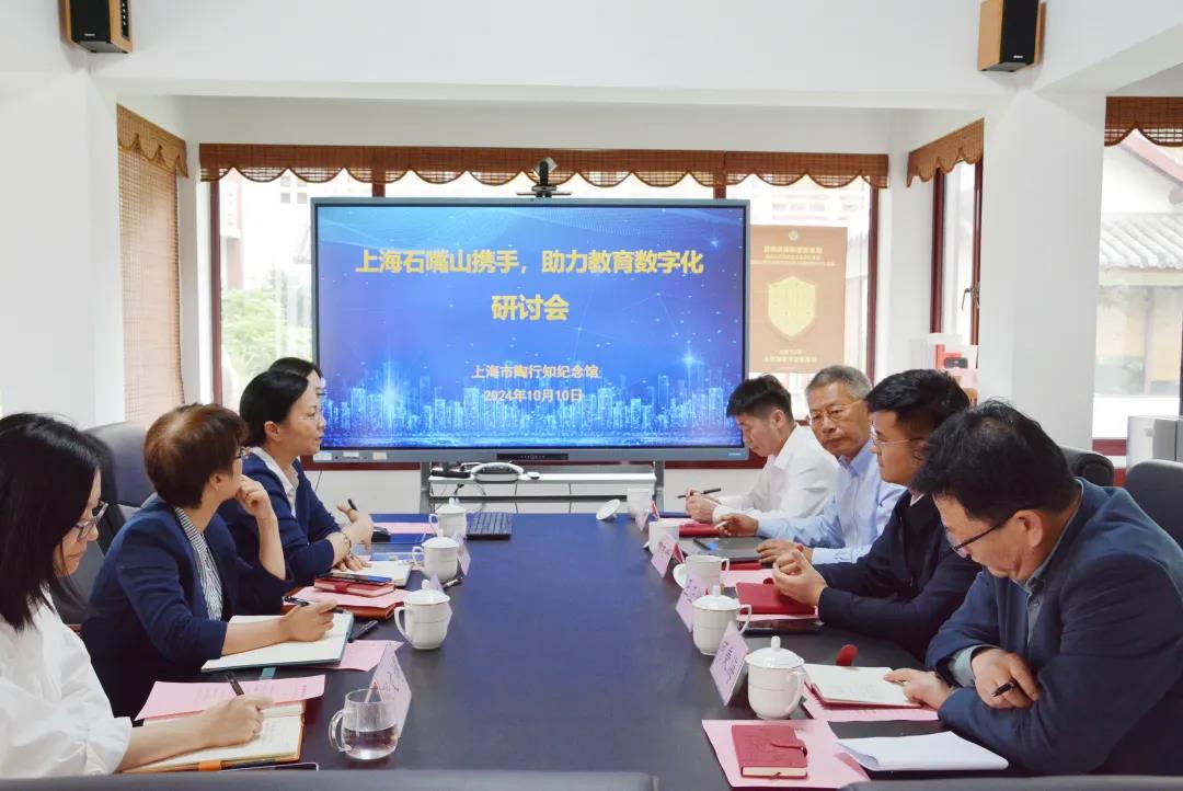 微信图片_20241018101725.jpg