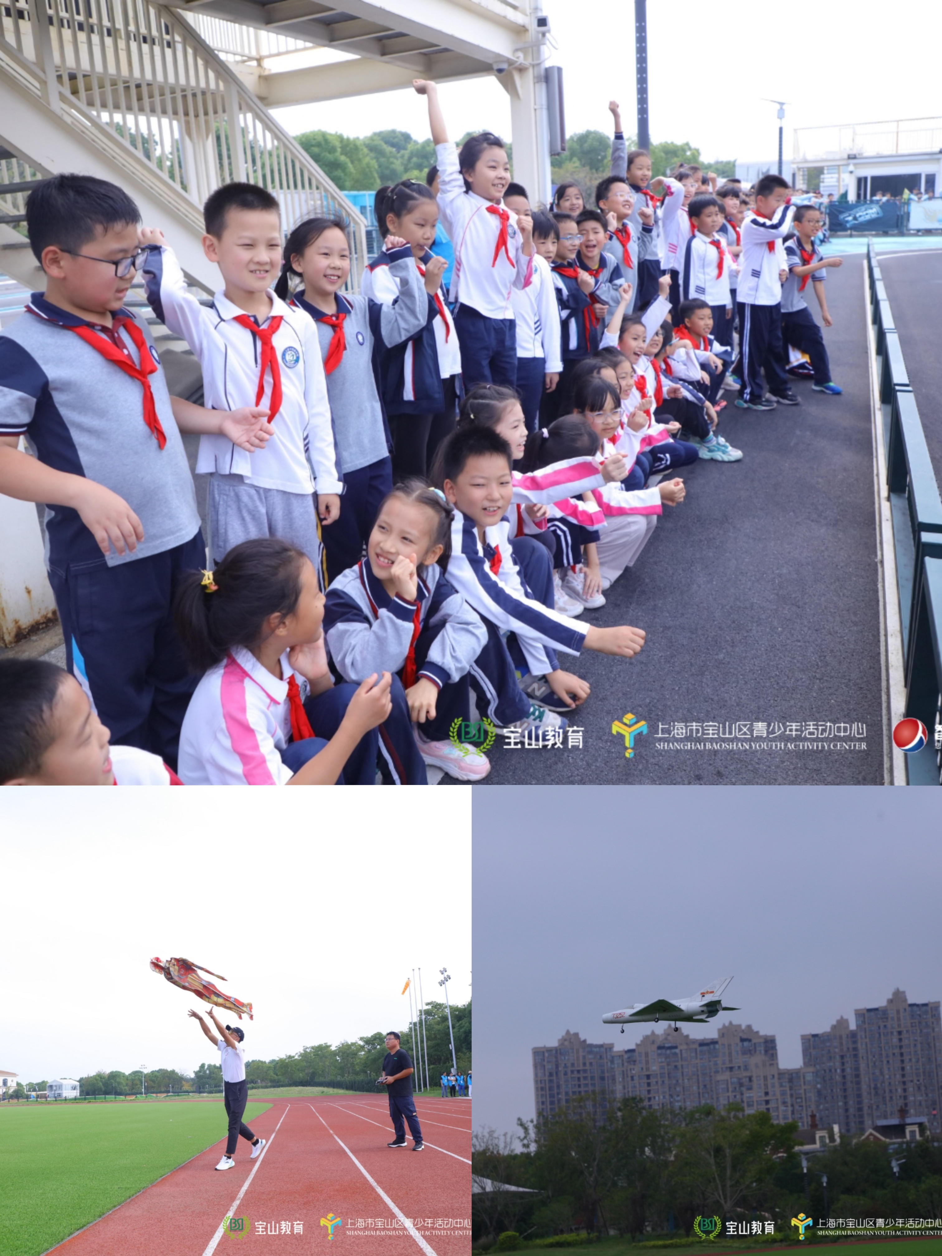 微信图片_20241018142342.jpg