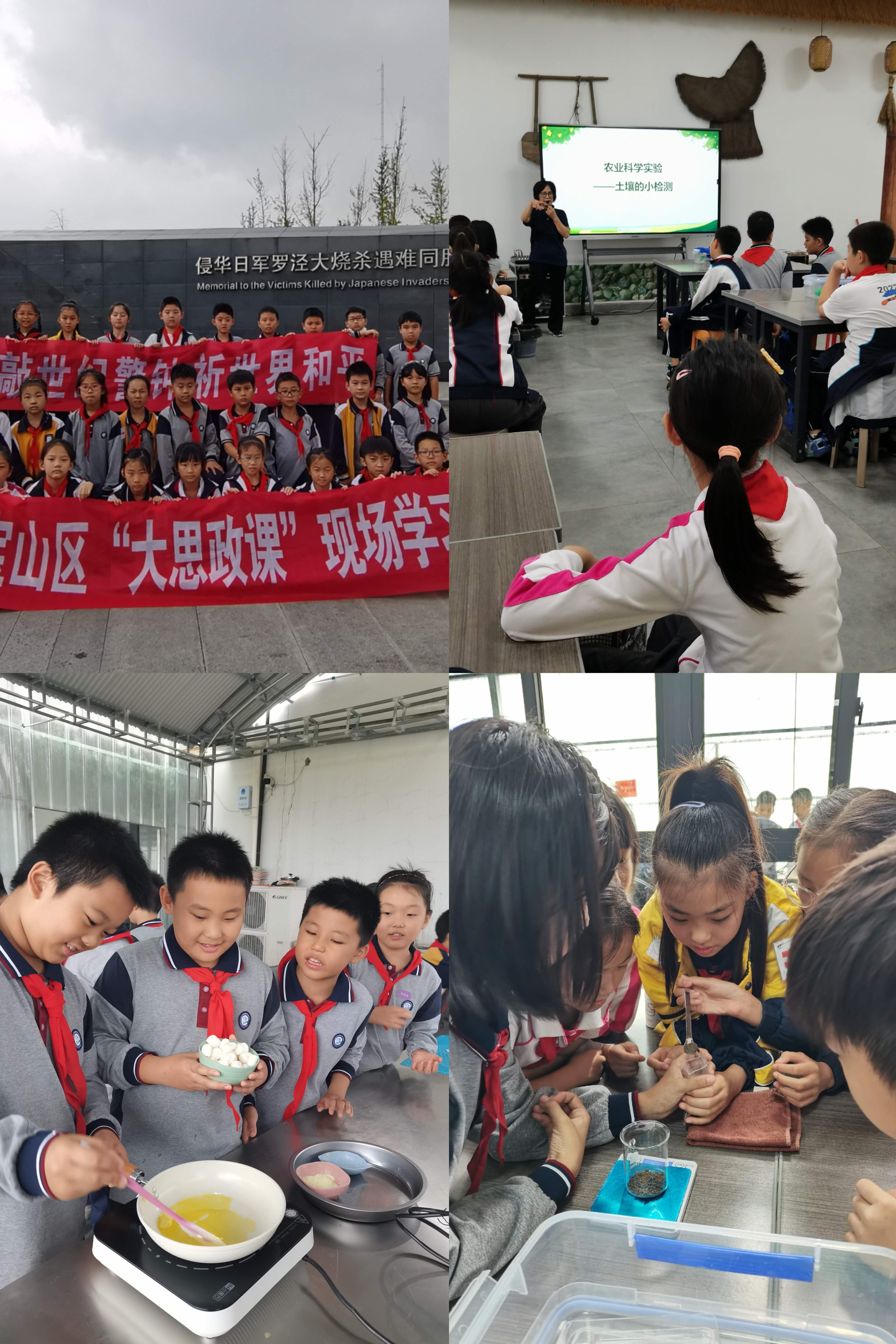微信图片_20241018143132.jpg