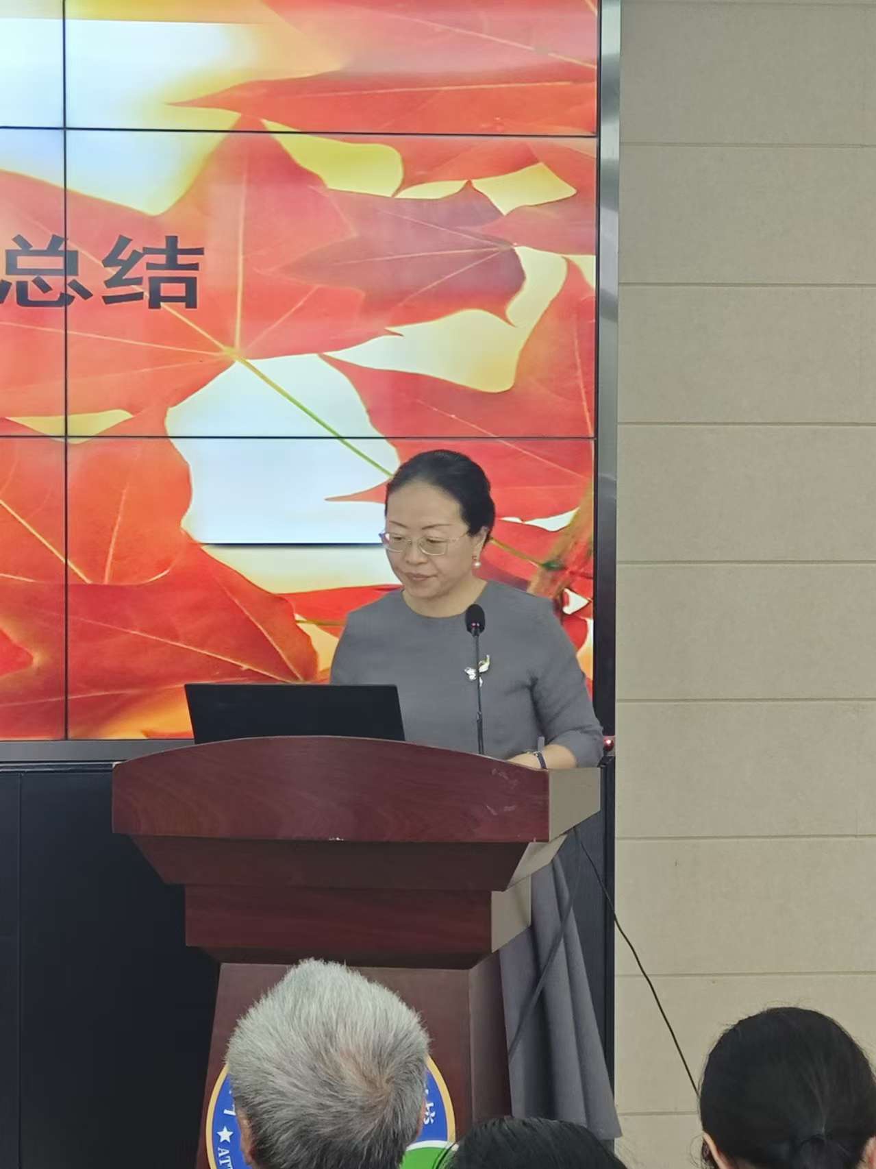 微信图片_20241022170234.jpg