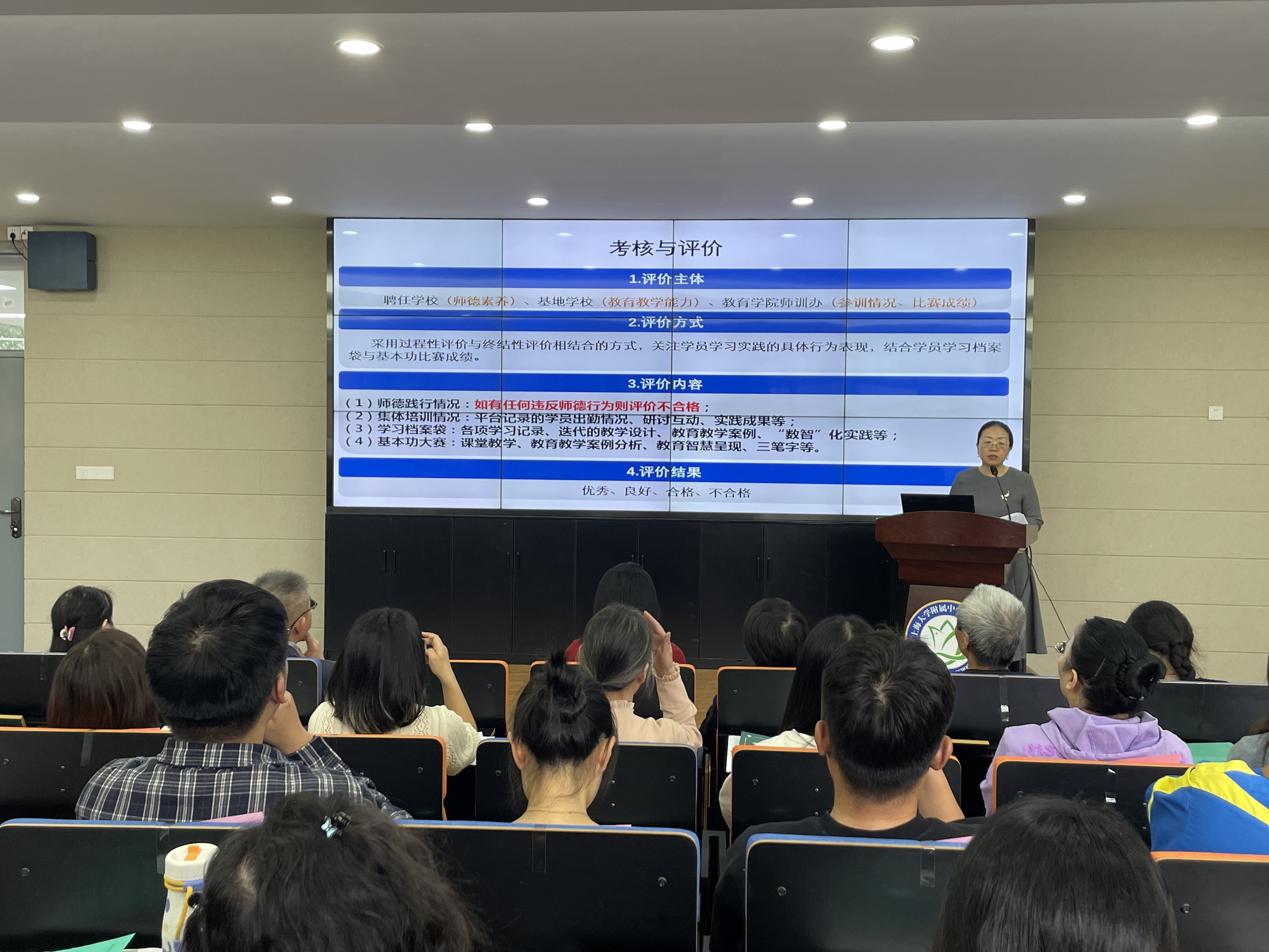 微信图片_20241022165559.jpg