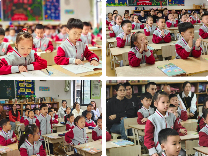 微信图片_20241023091356.png