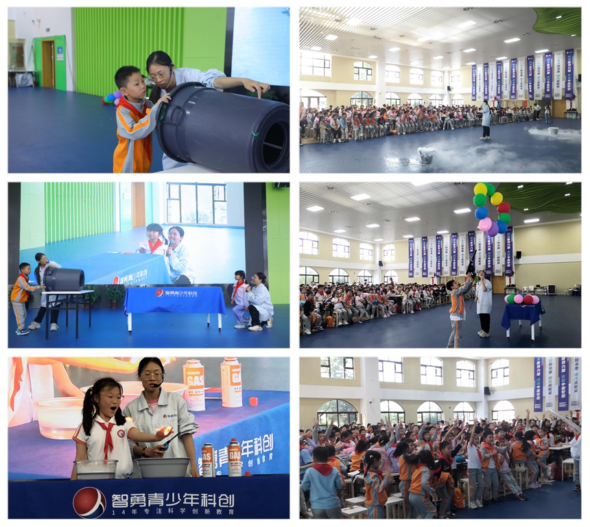 图11_拼图.jpg