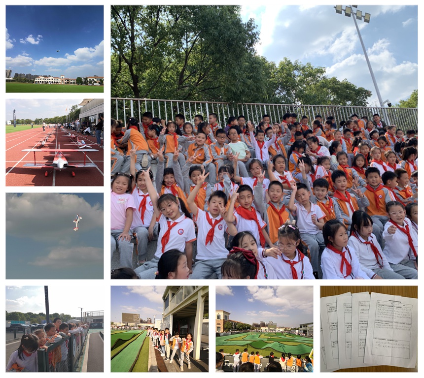 图17_拼图.jpg
