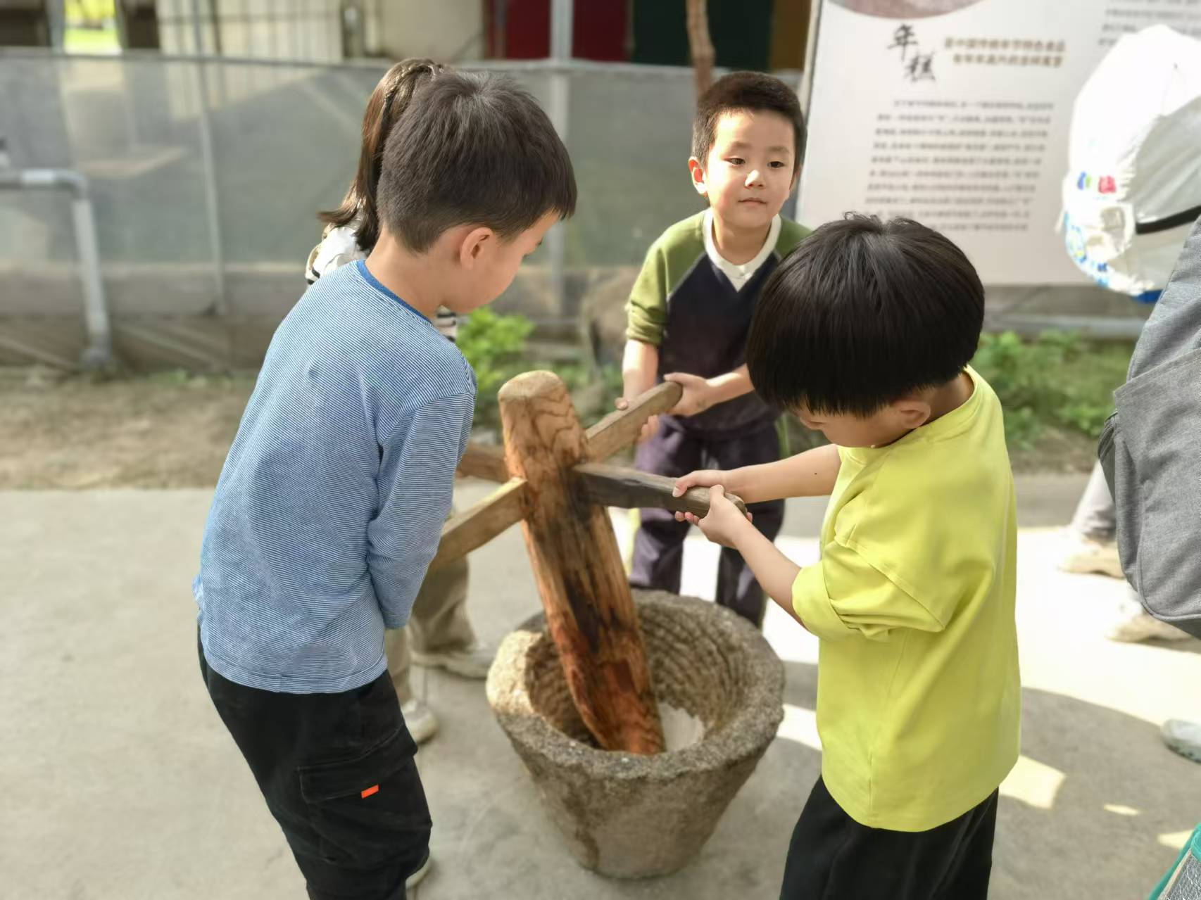 4班1.jpg