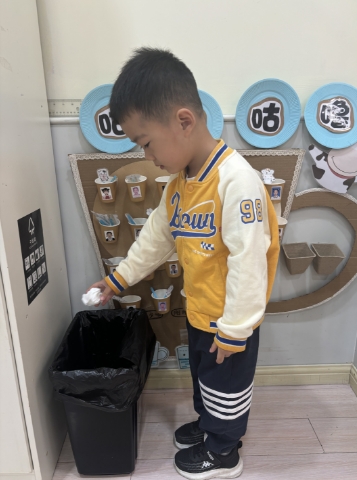 微信截图_20241025104431.png