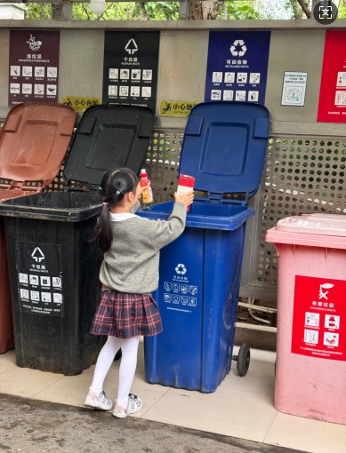 微信截图_20241025104339.png
