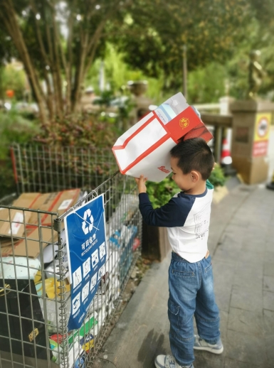 微信截图_20241025104354.png