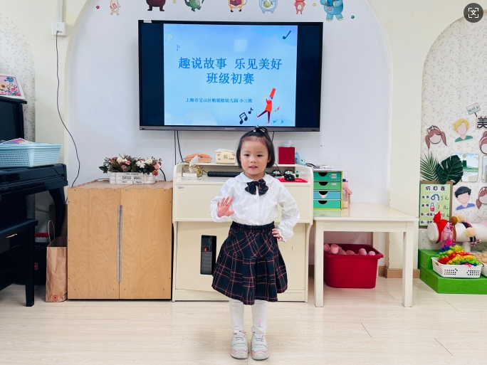 初赛2.png 初赛2.png