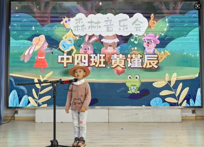 中班.png 中班.png