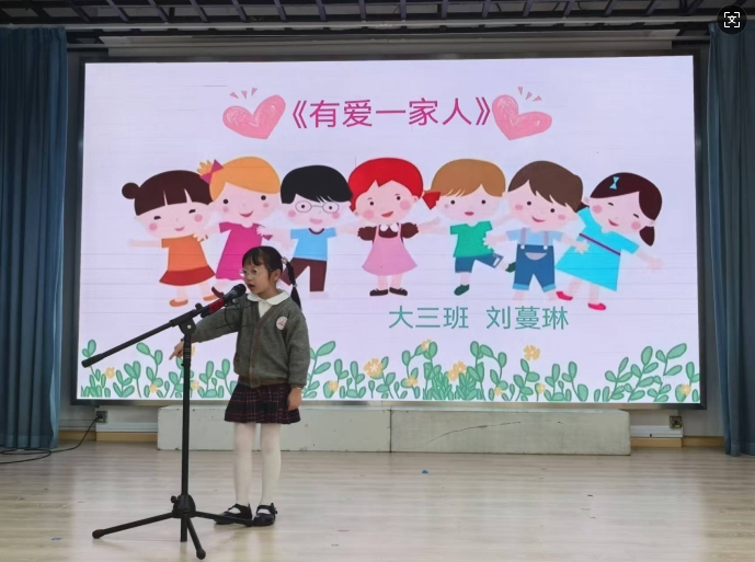 大班.png 大班.png