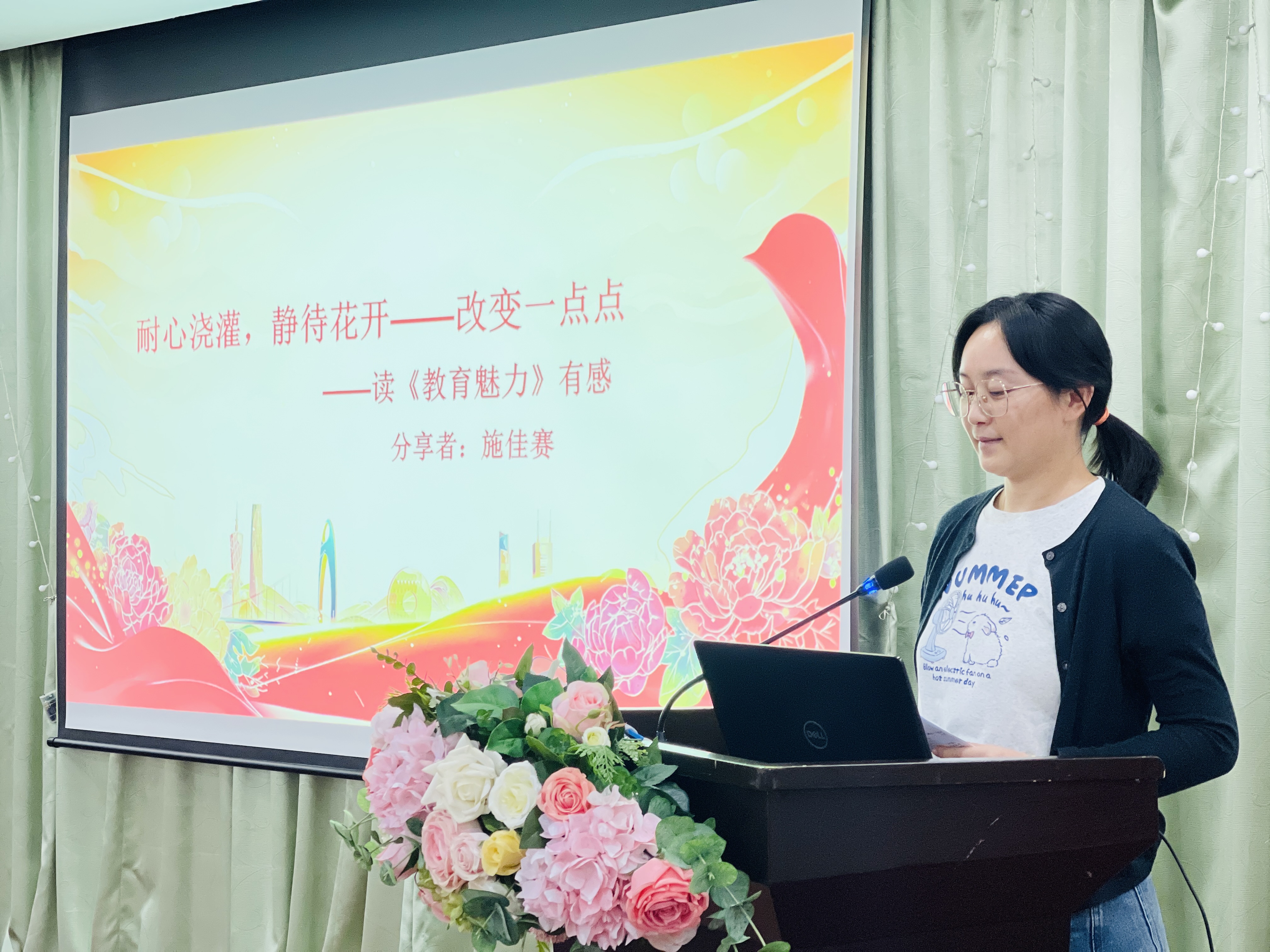 微信图片_20241028221152.jpg