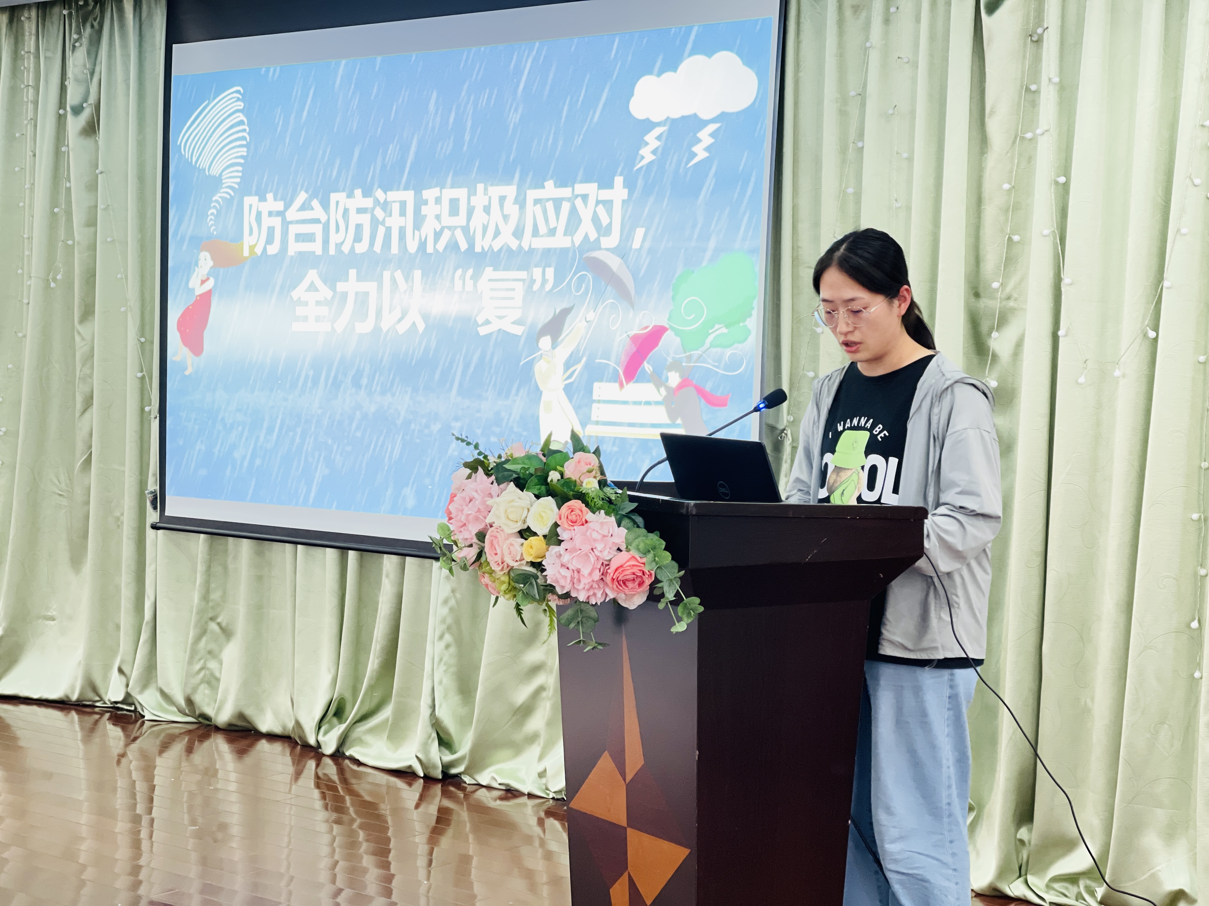 微信图片_20241028223227.jpg