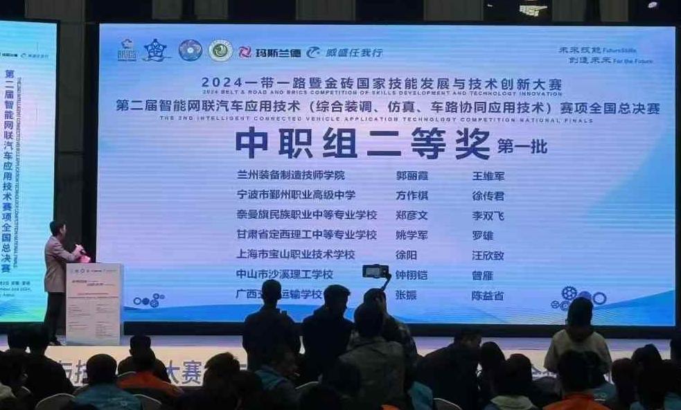 微信图片_20241104094531.jpg