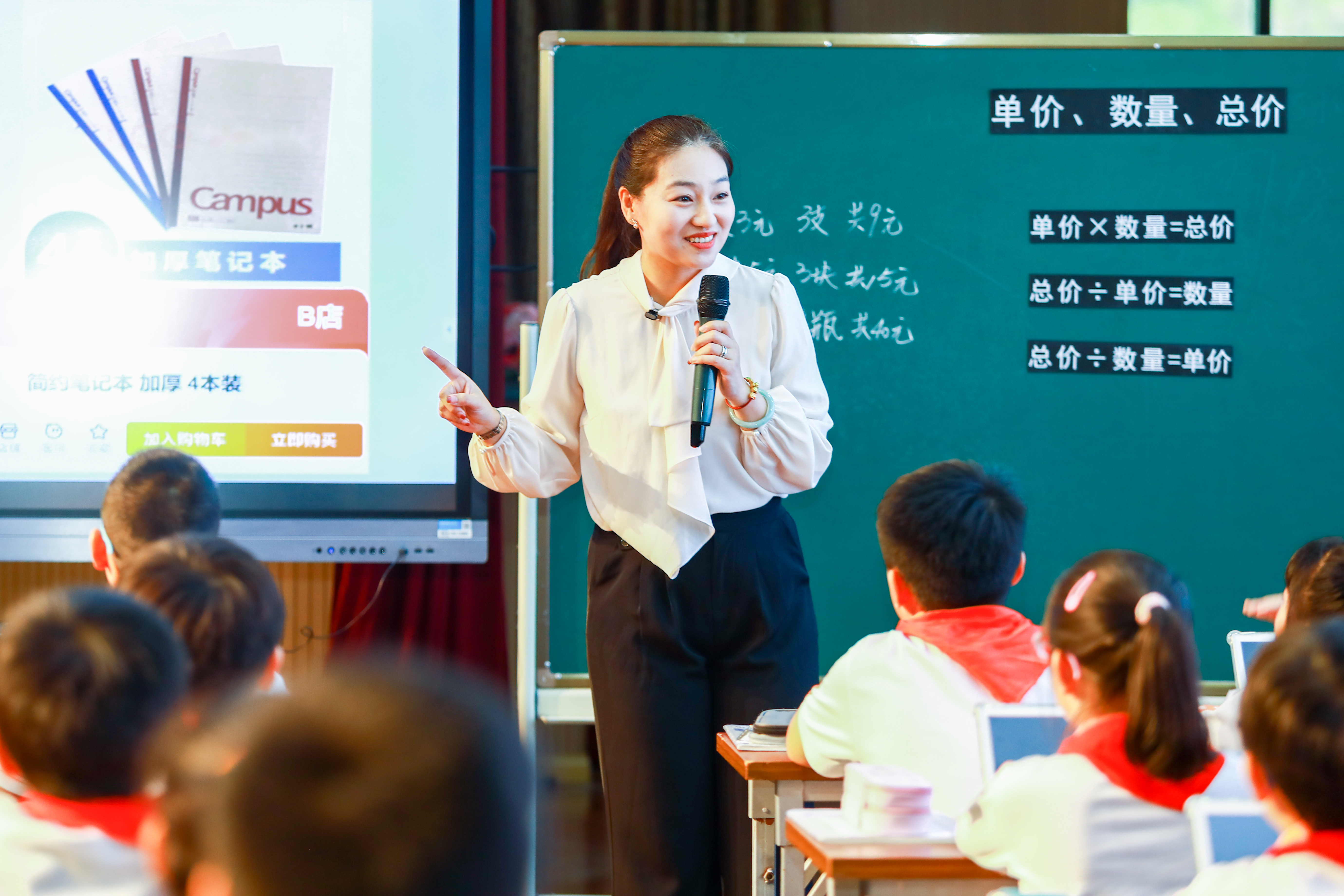 微信图片_20241104101245.jpg