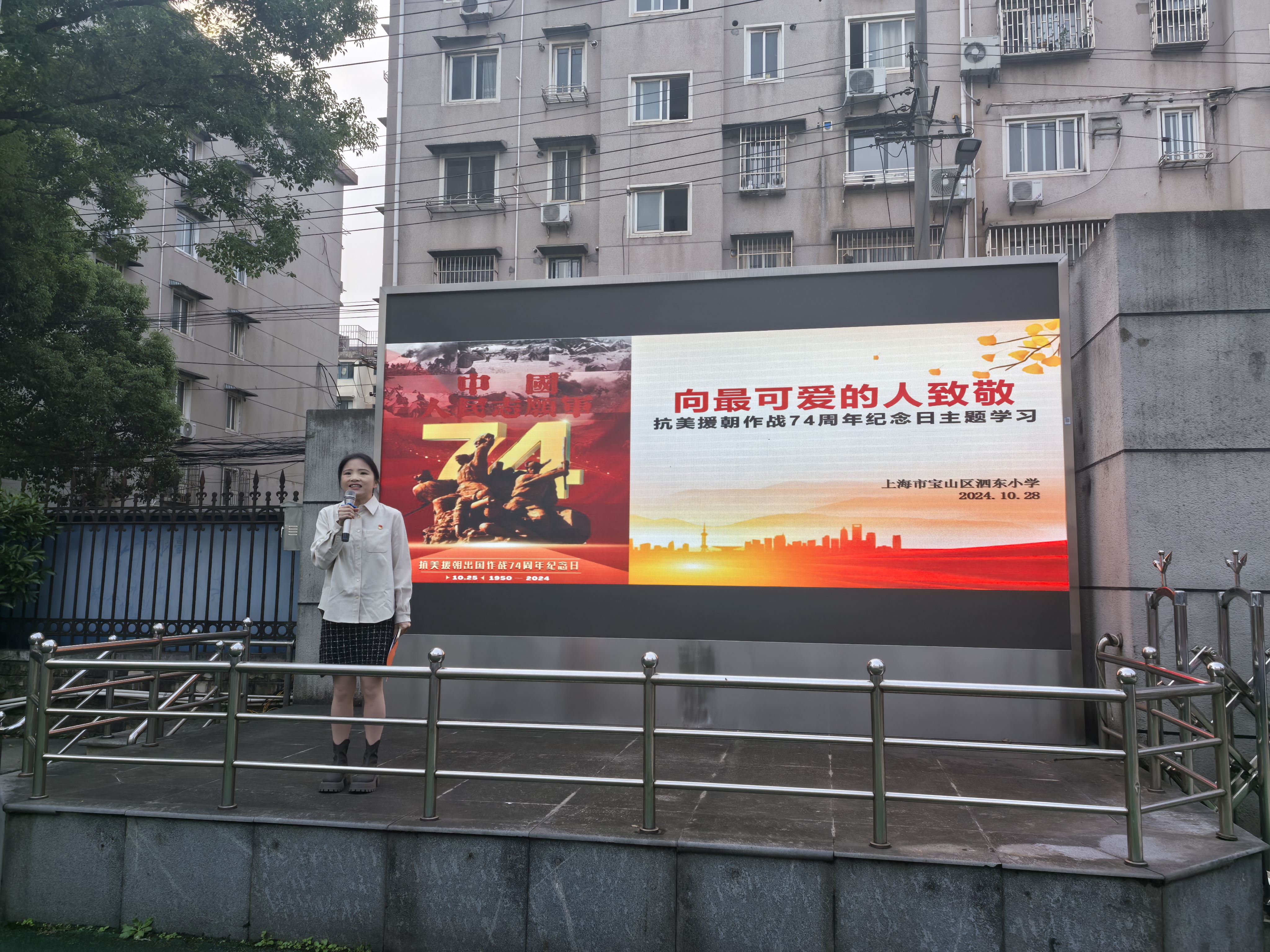 微信图片_20241104135310.jpg