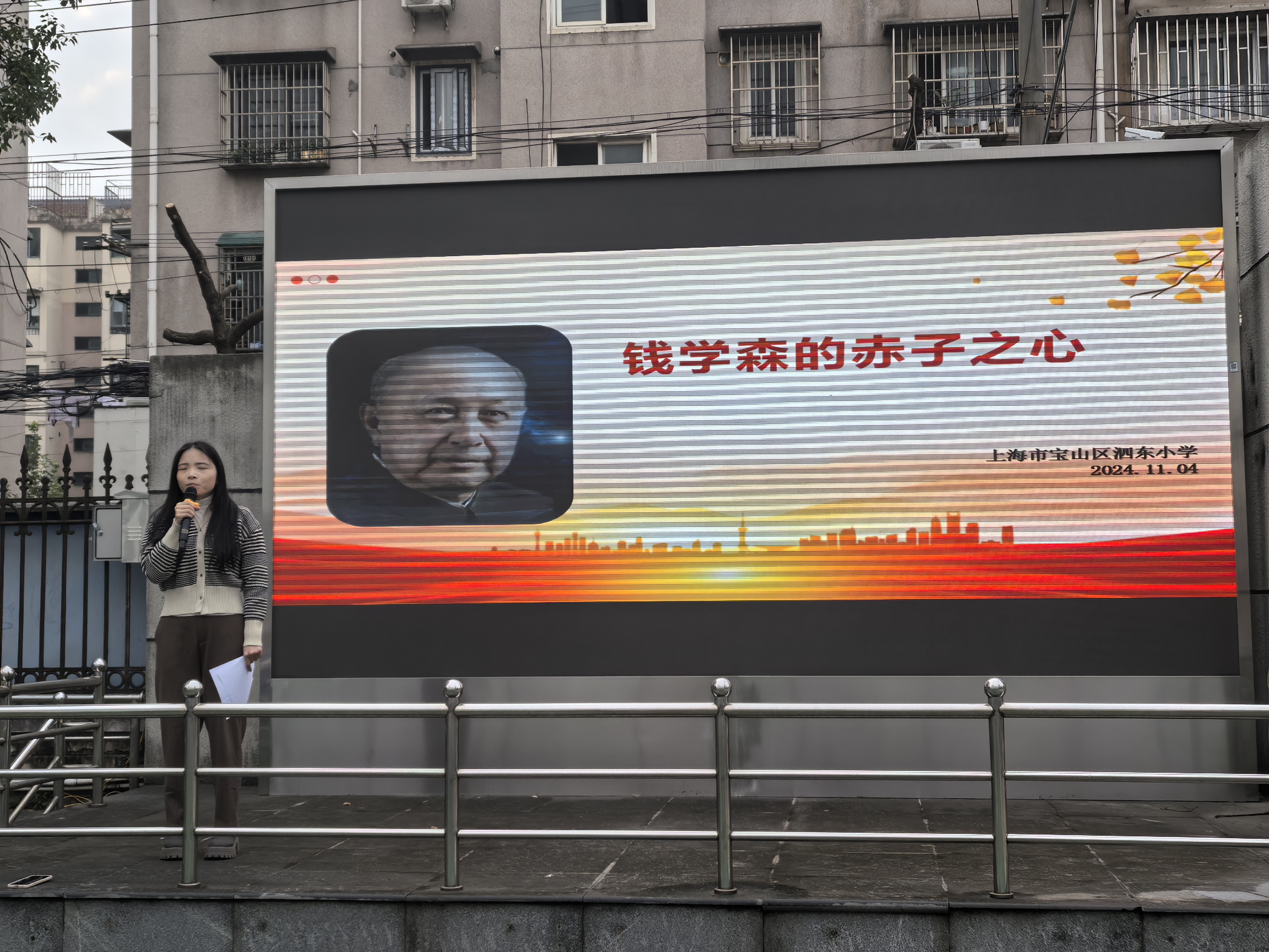 微信图片_20241104135333.jpg