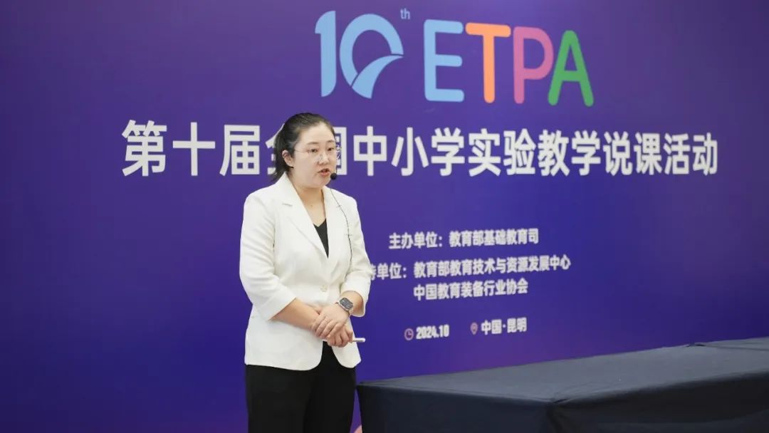 微信图片_20241106130727.jpg