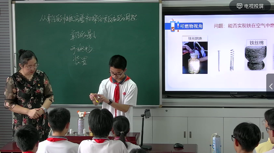 微信图片_20241106130808.png
