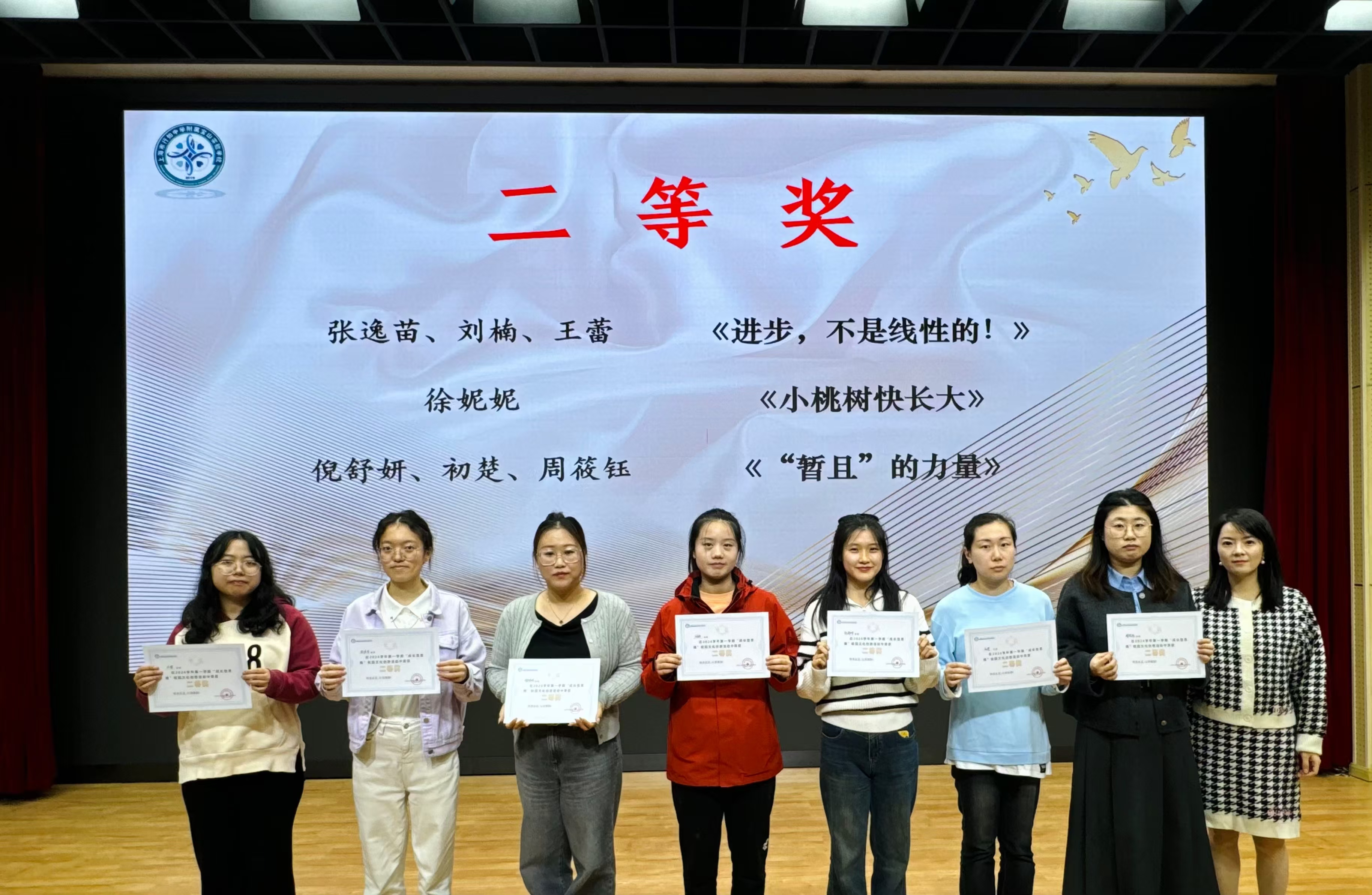 图2.jpg