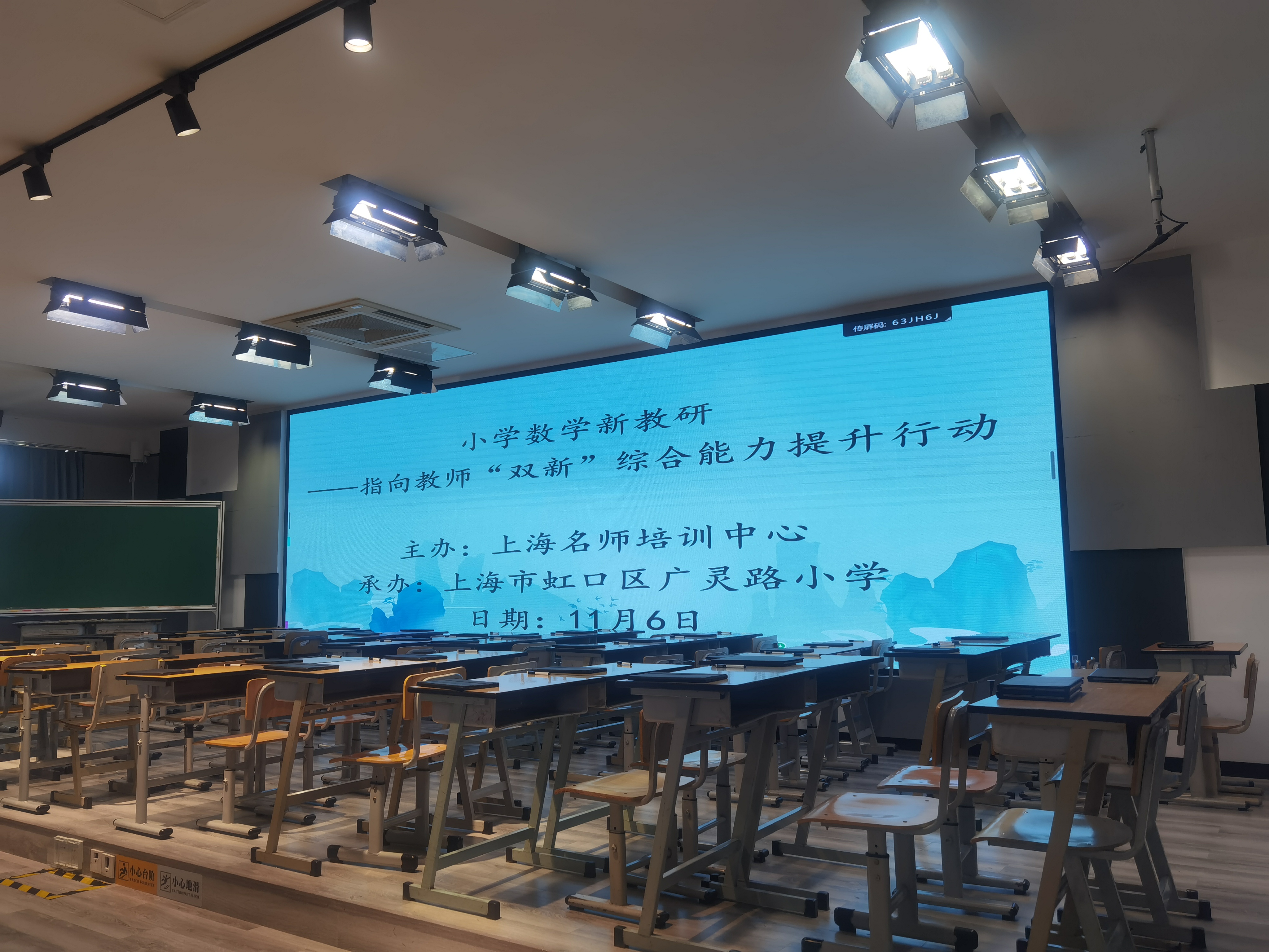 徐弘1.jpg