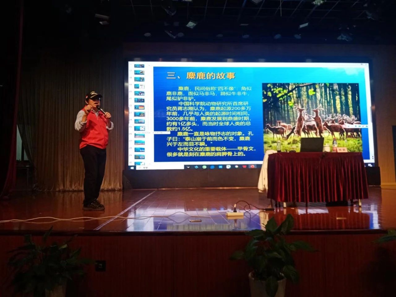 微信图片_20241108123953.jpg