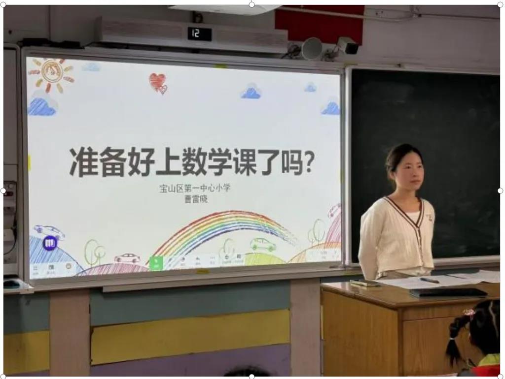 微信图片_20241111093842.jpg