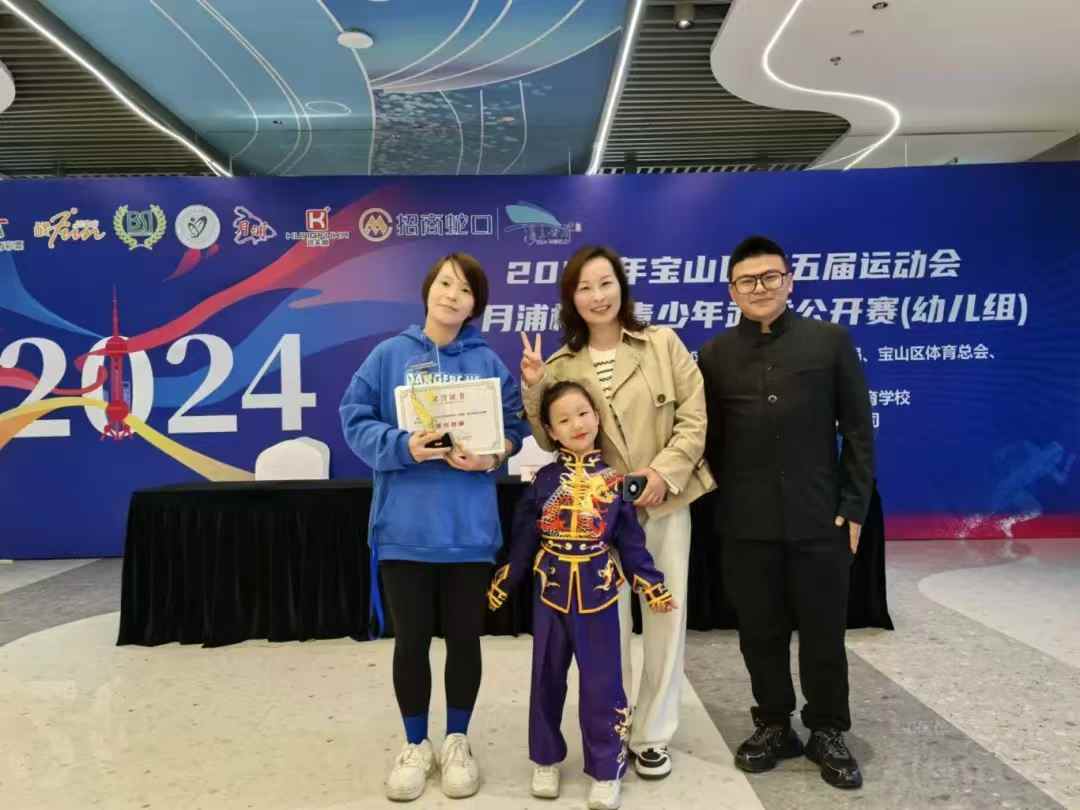 微信图片_20241112093107.jpg