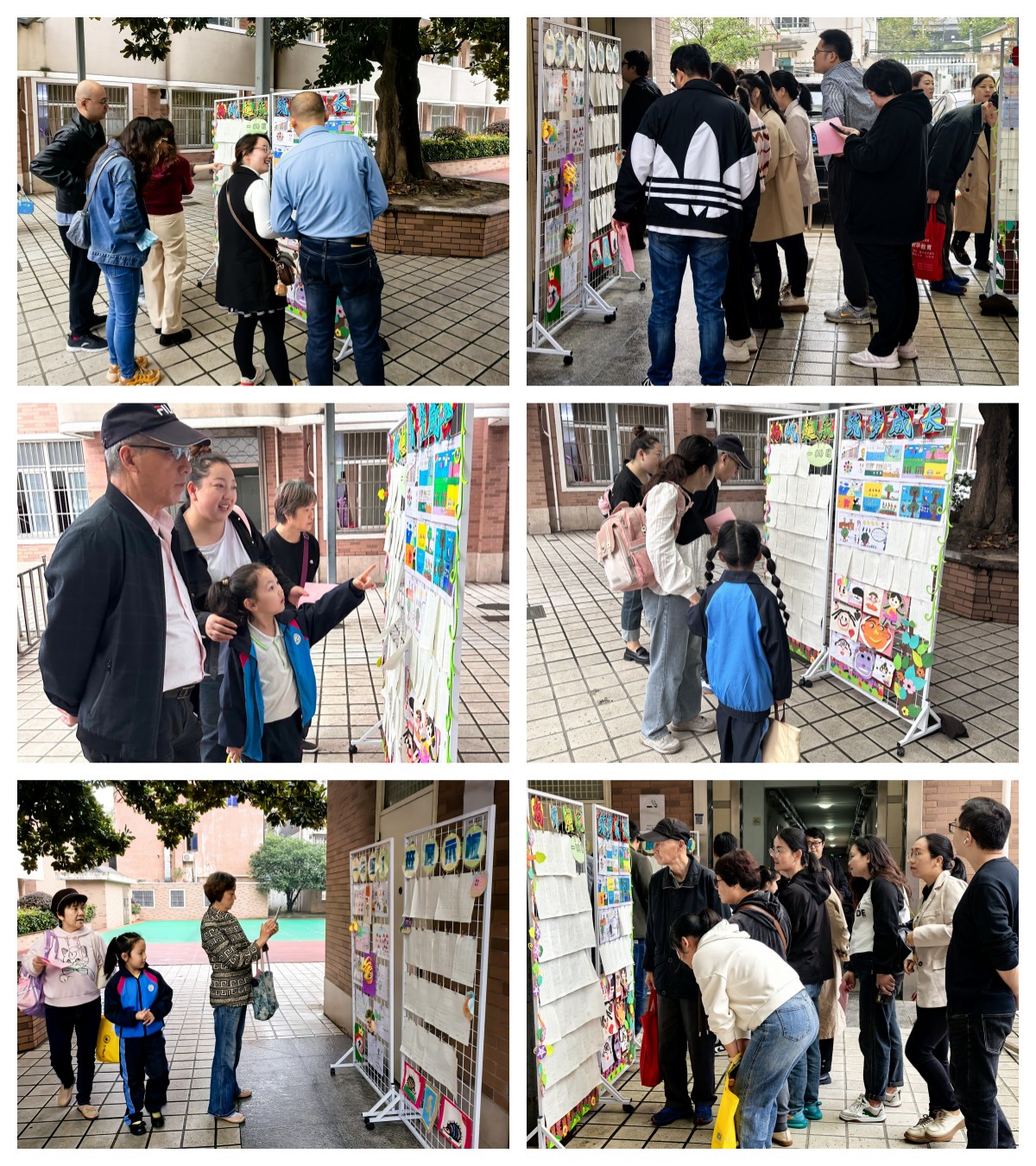 看展板.jpg