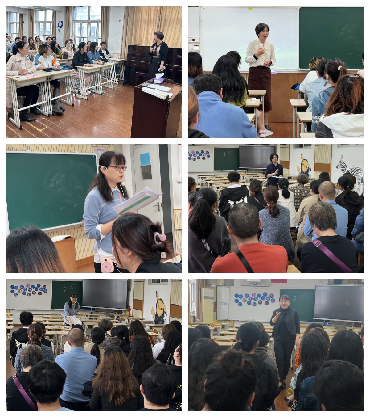 家长会.jpg