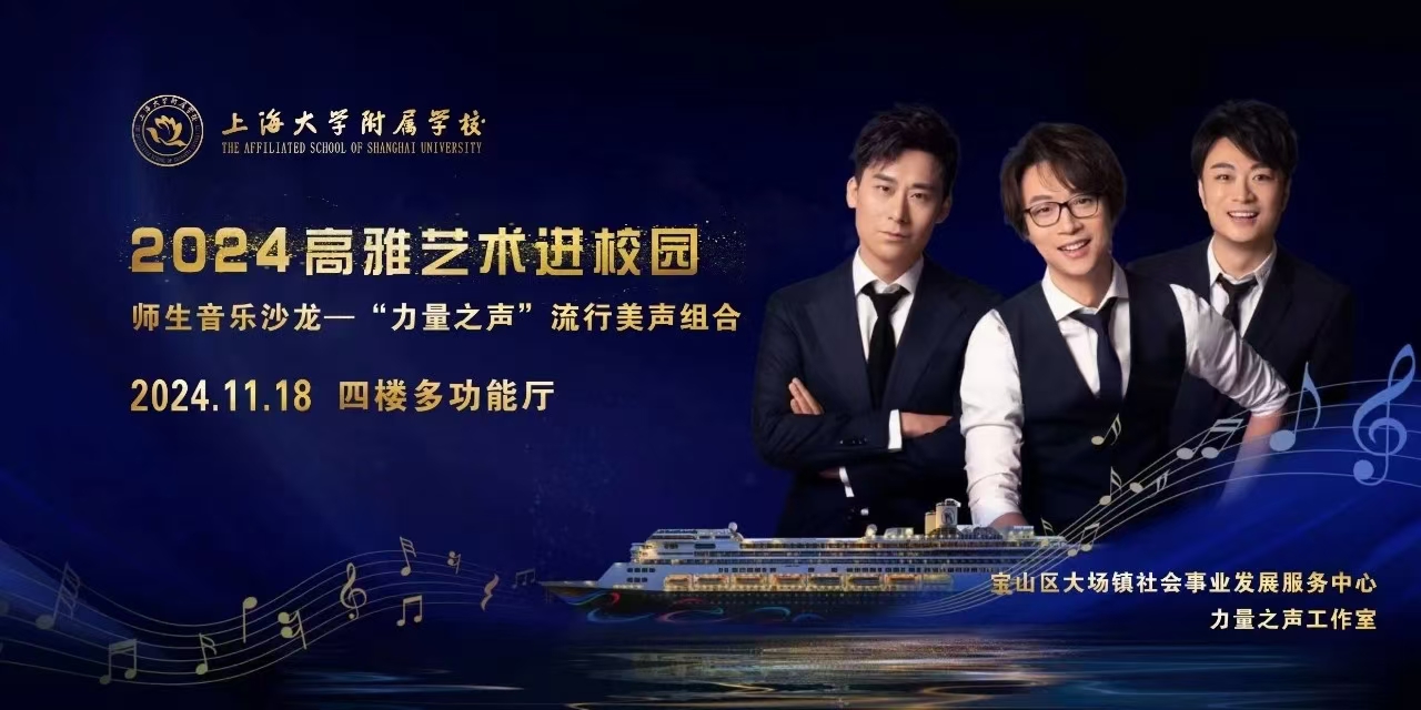 微信图片_20241120102841.jpg