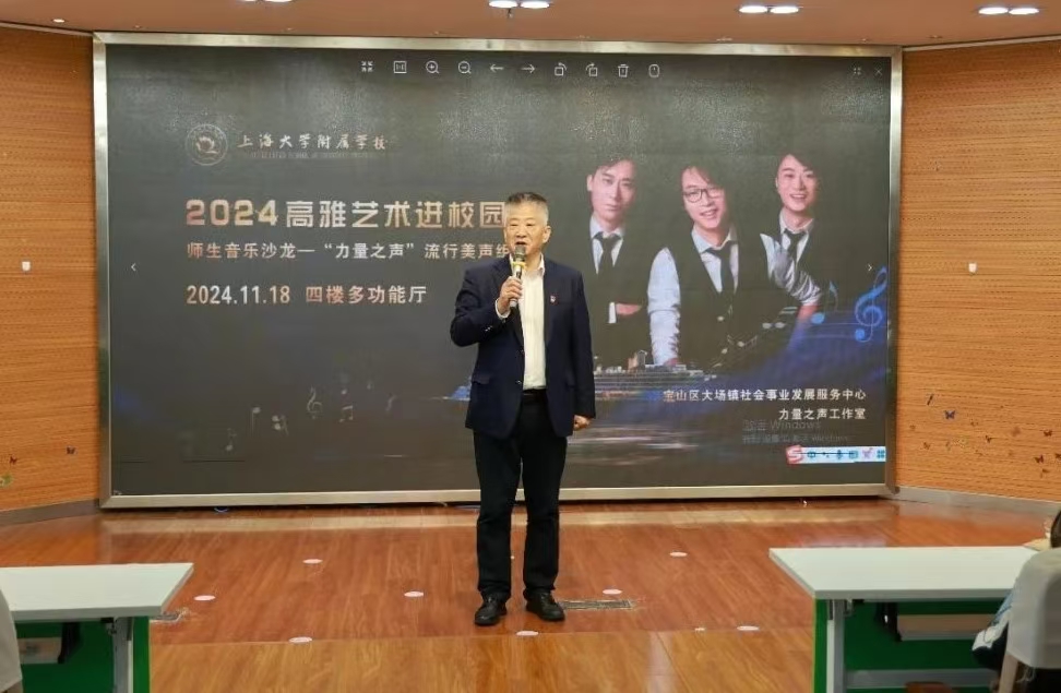 微信图片_20241120102849.jpg