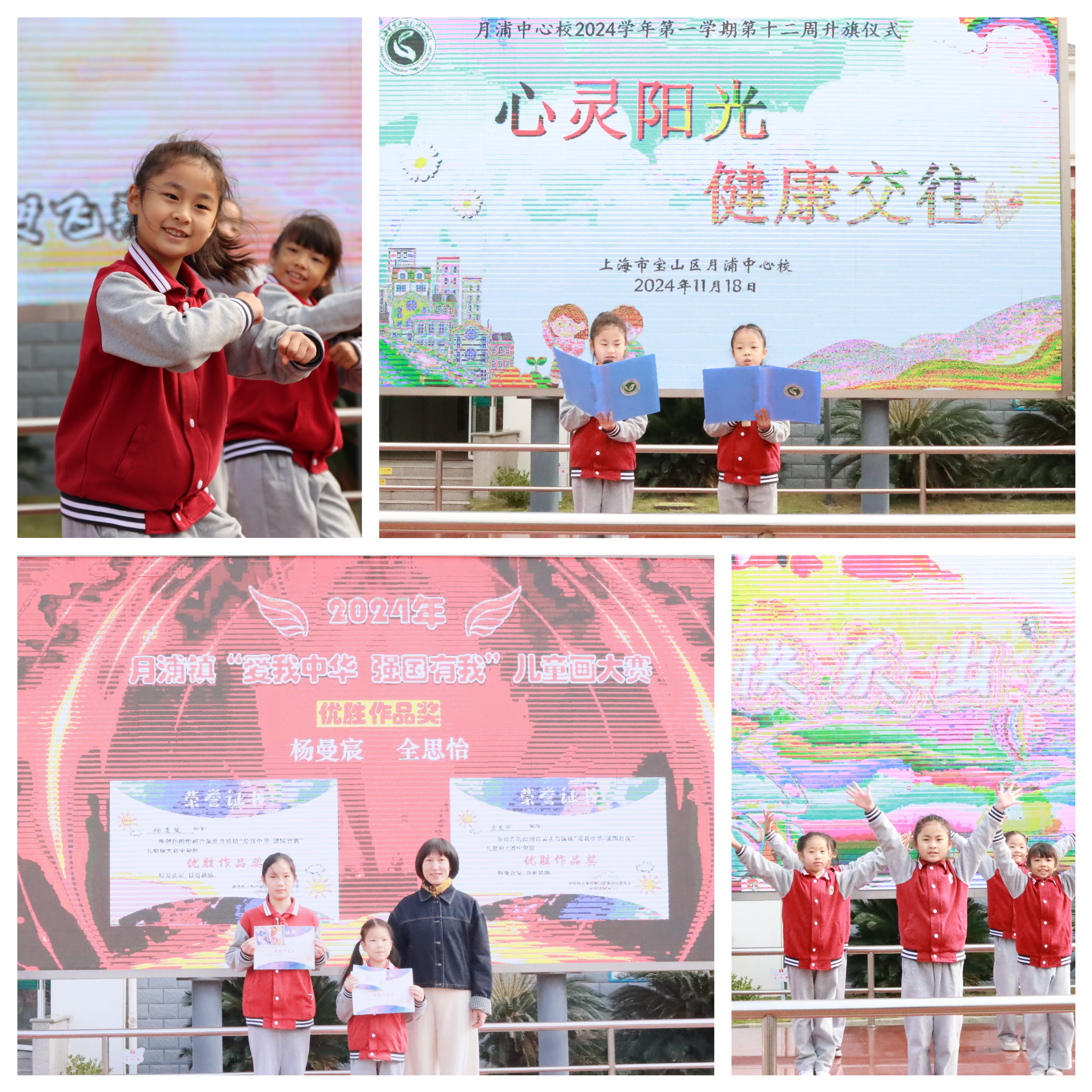 a6ec9e83de31bd2d5339f9429dd7414.jpg