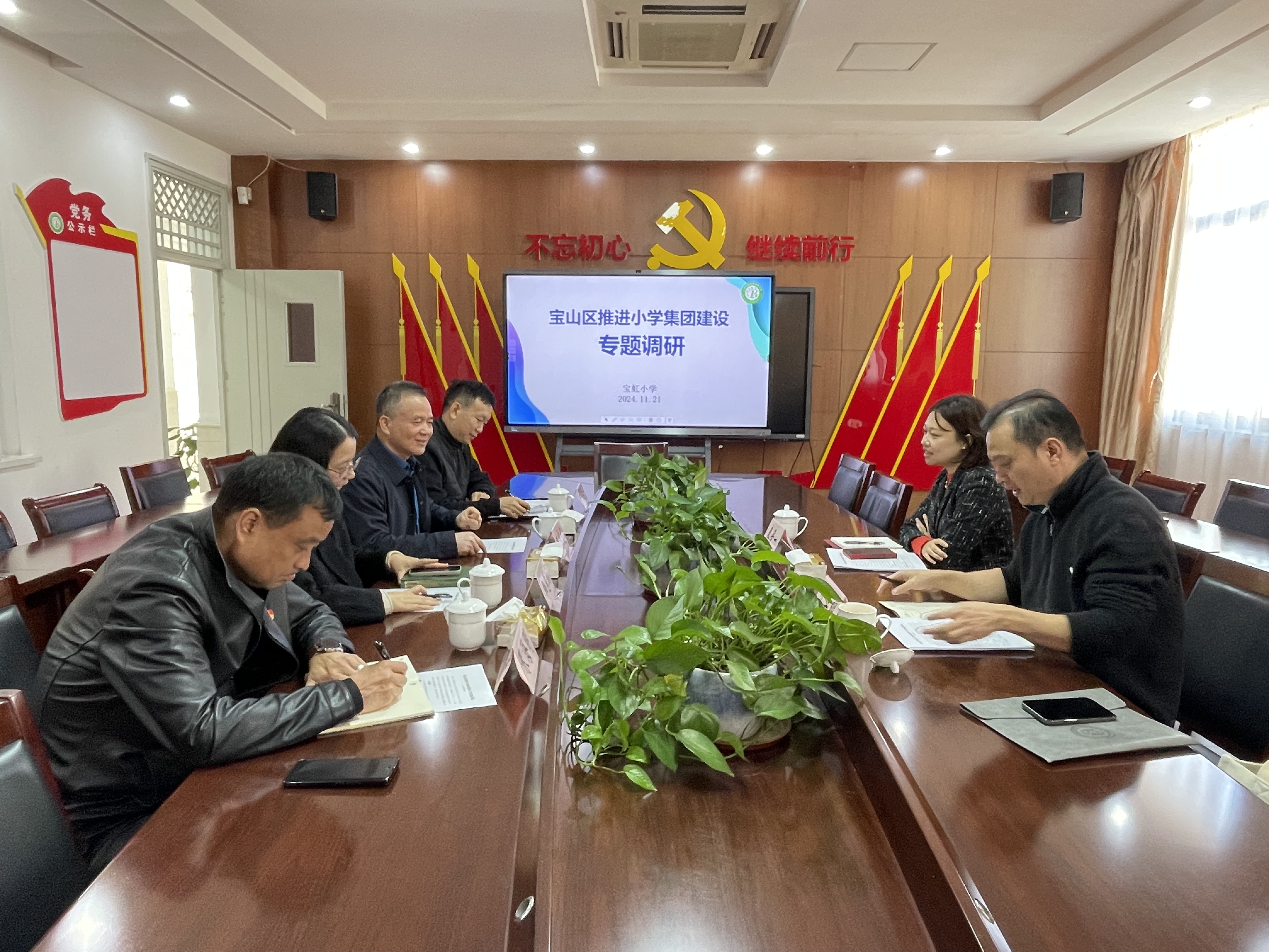 微信图片_20241121125459.jpg
