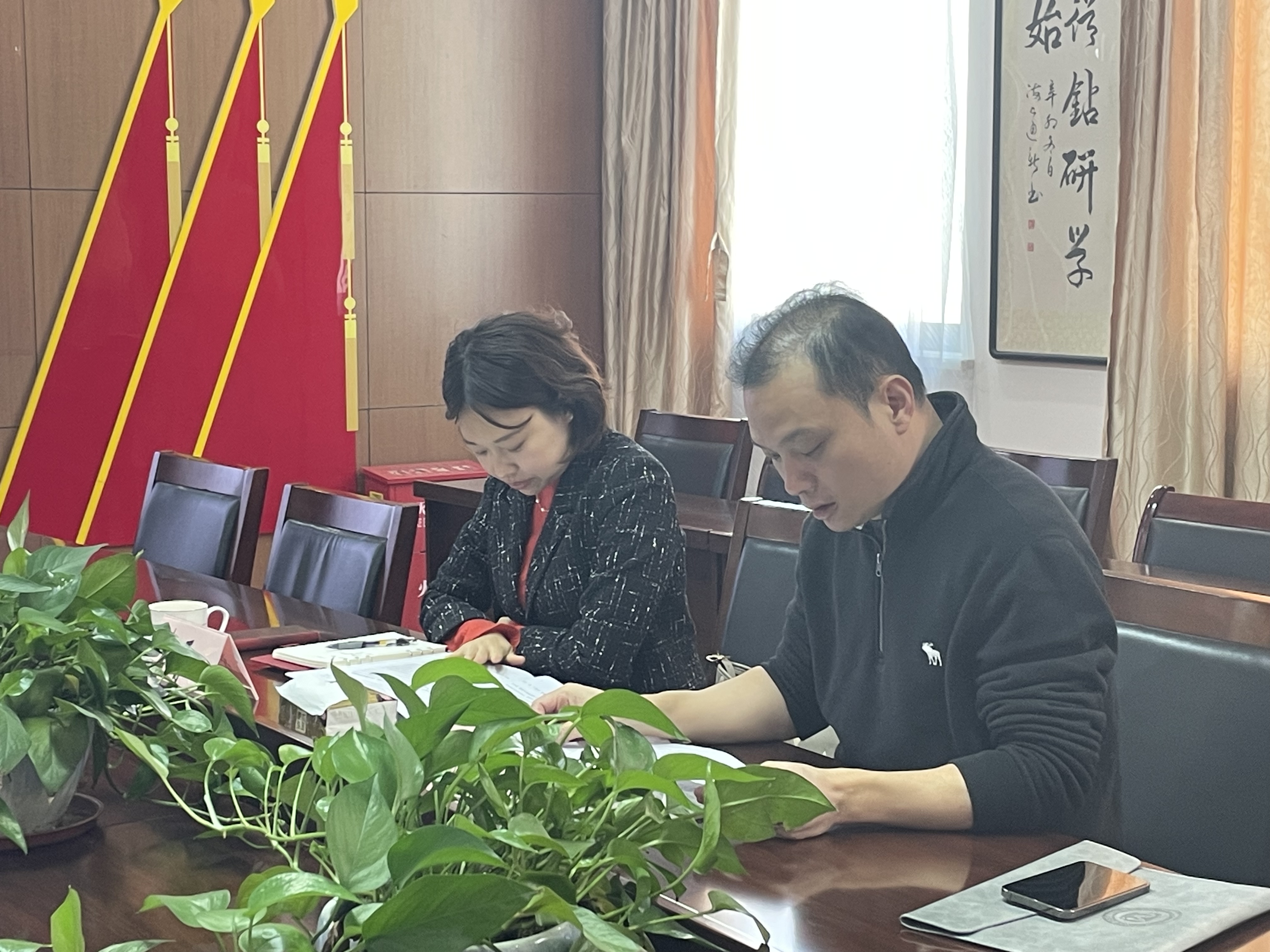 微信图片_20241121125709.jpg