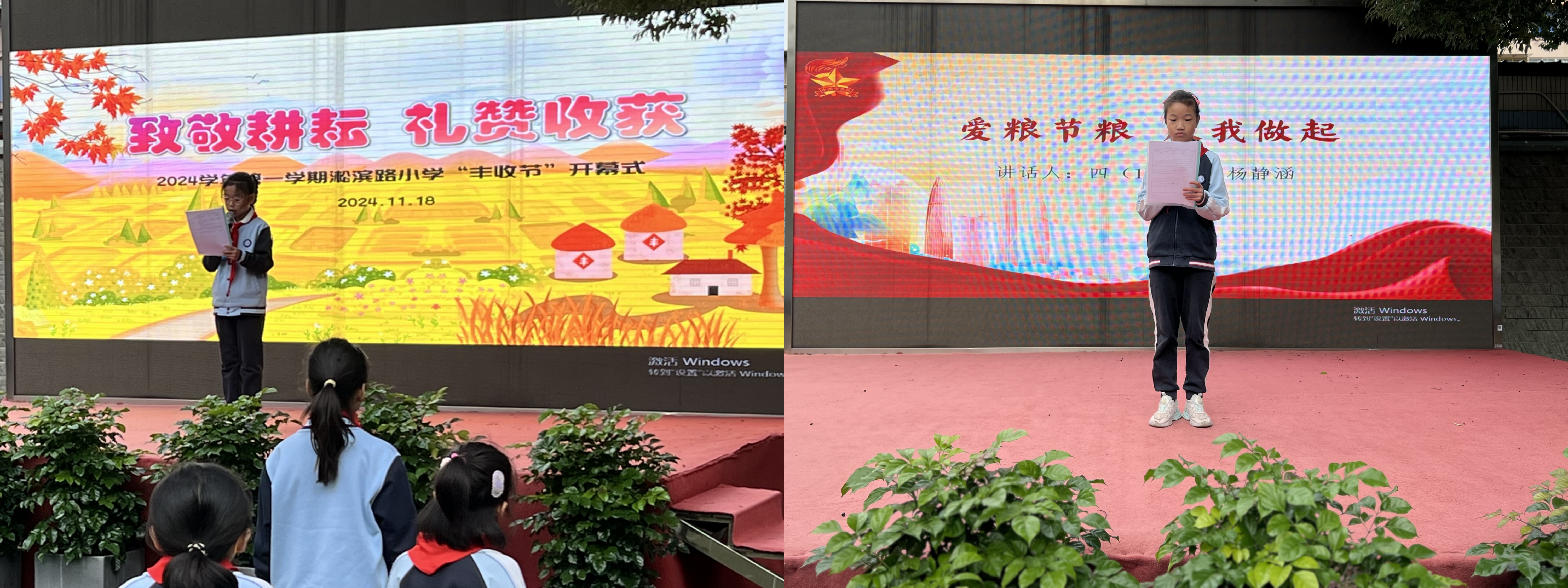 未命名1.jpg