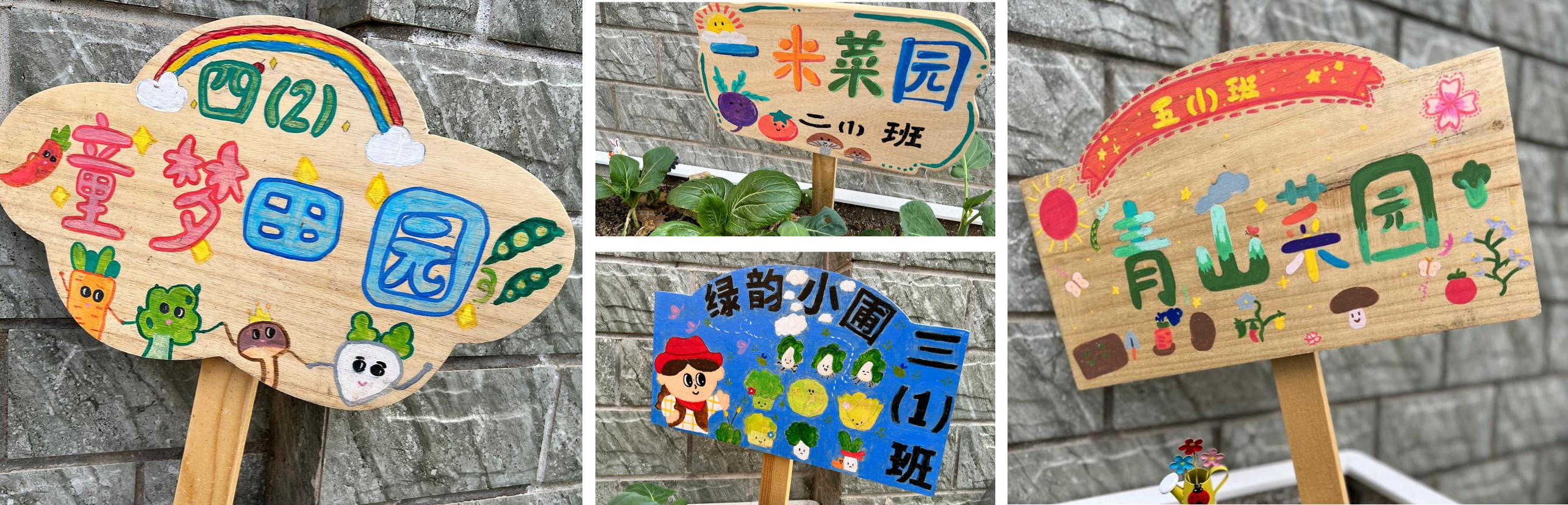 未命名2.jpg