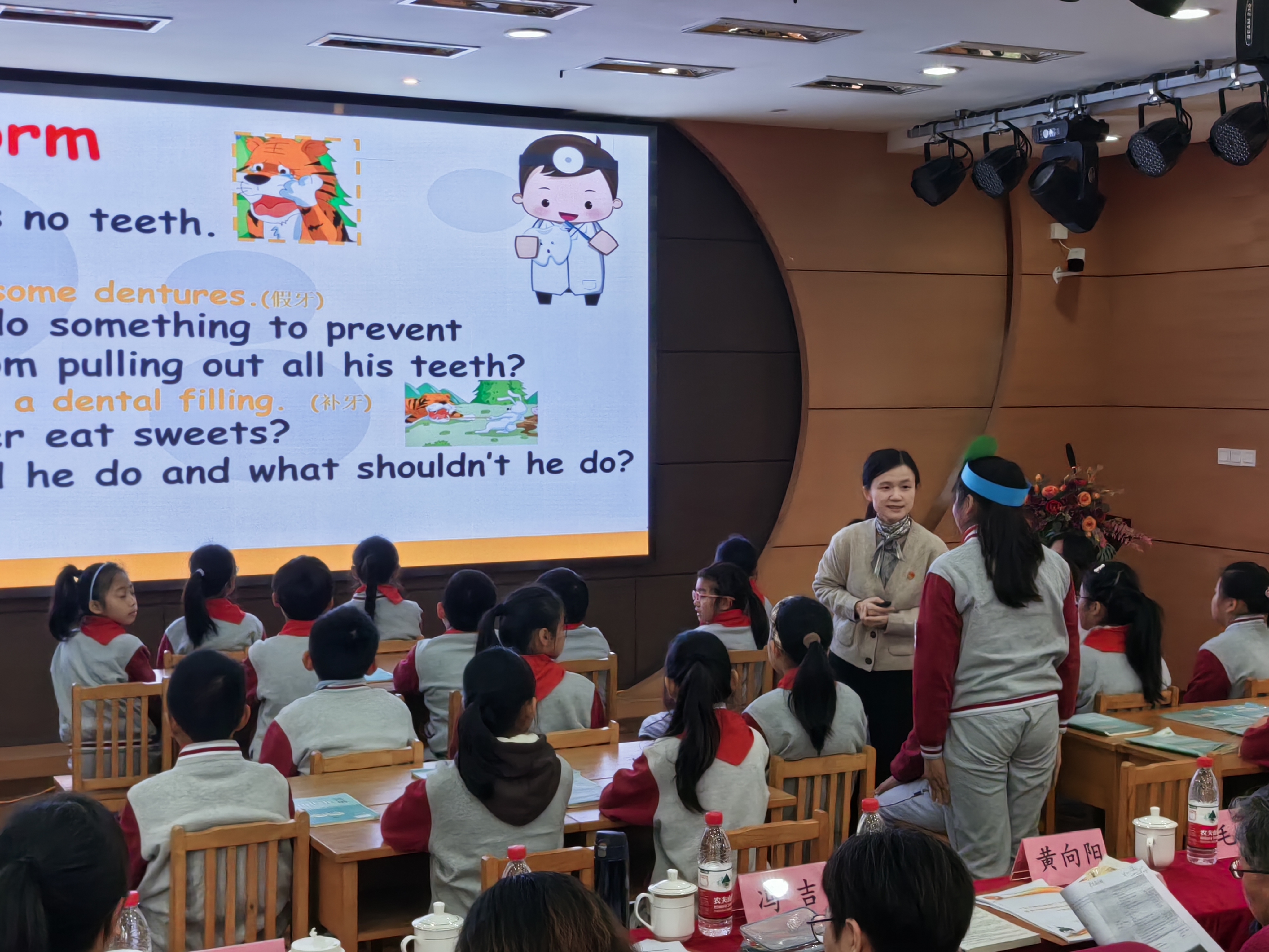 图3.jpg