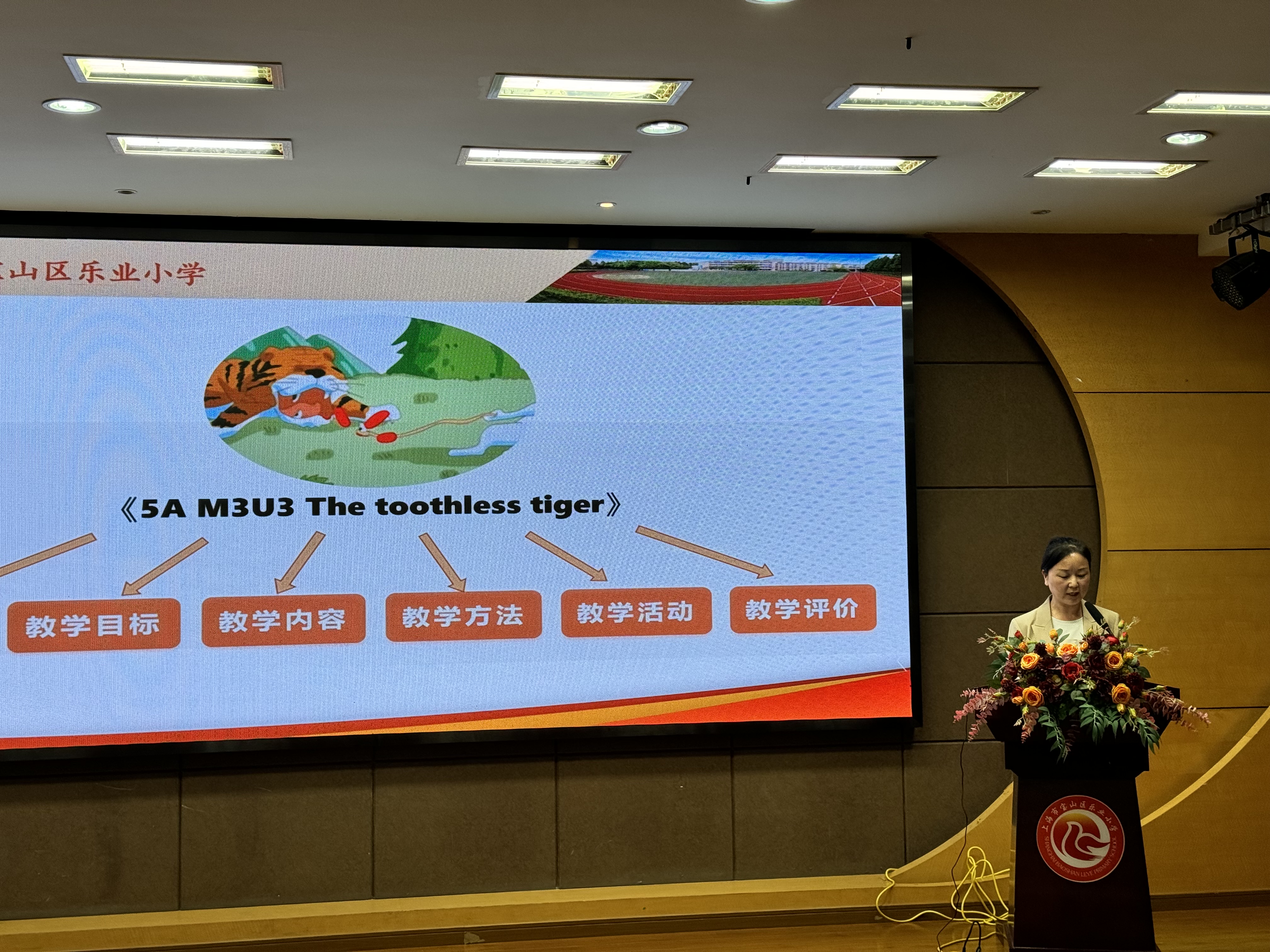 图5.JPG