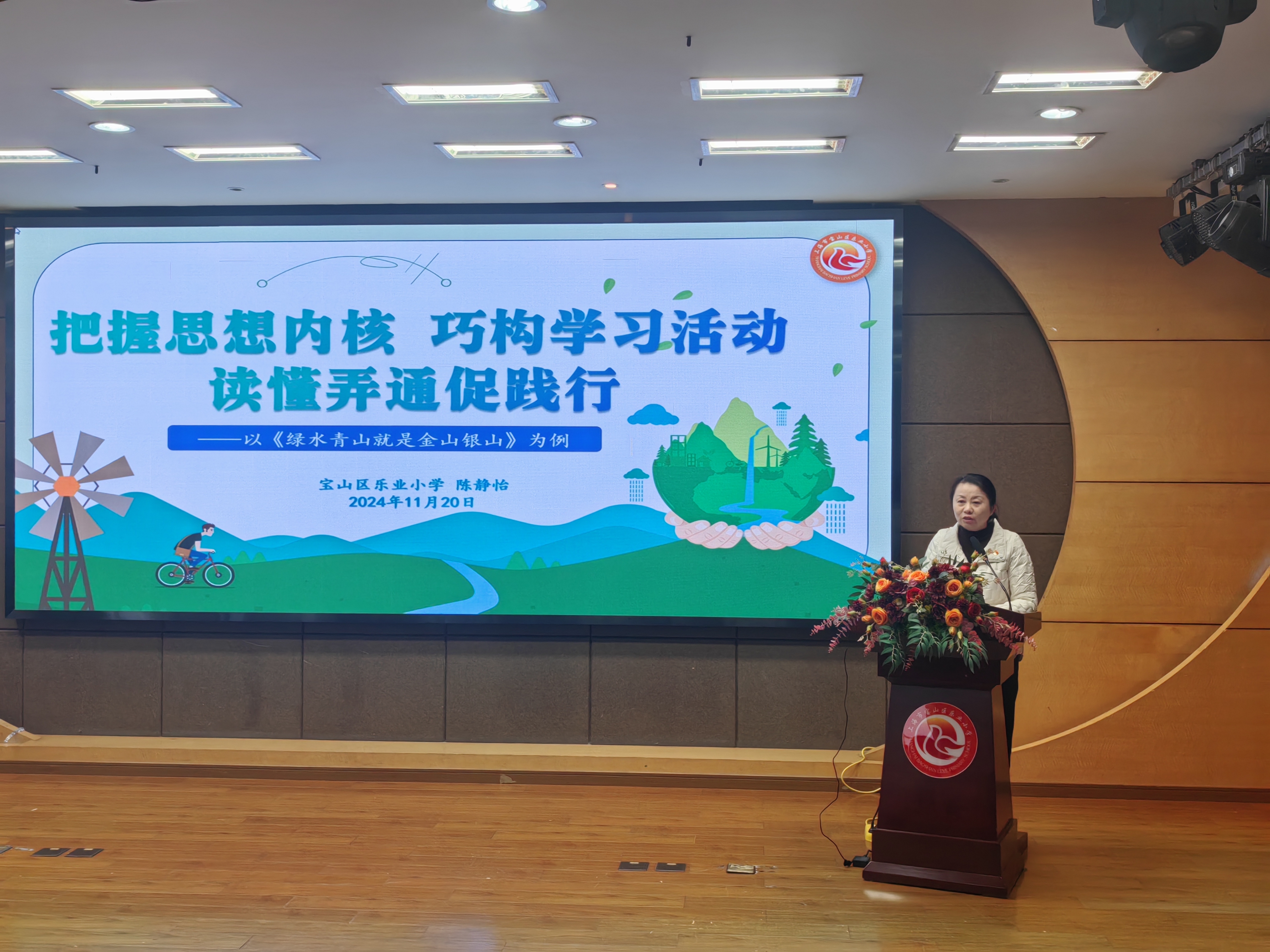 图6.jpg
