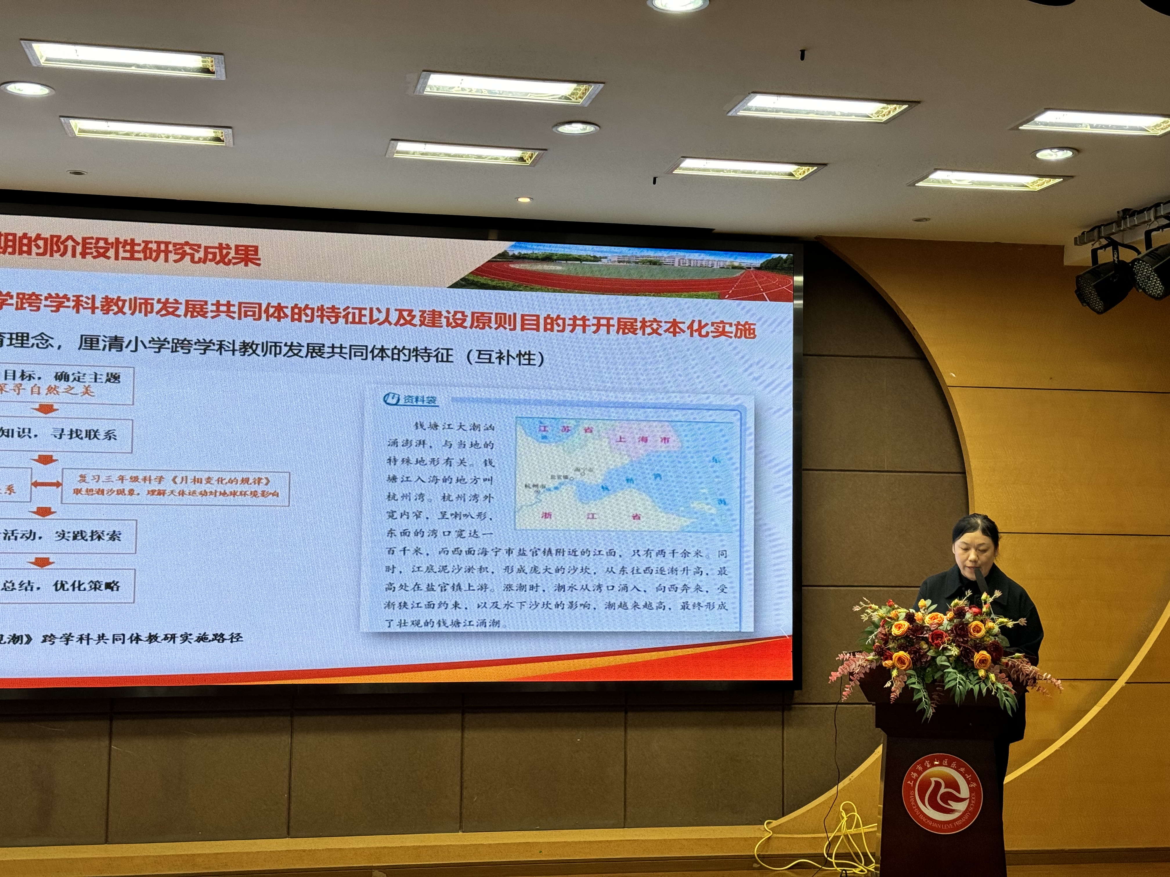图7.JPG