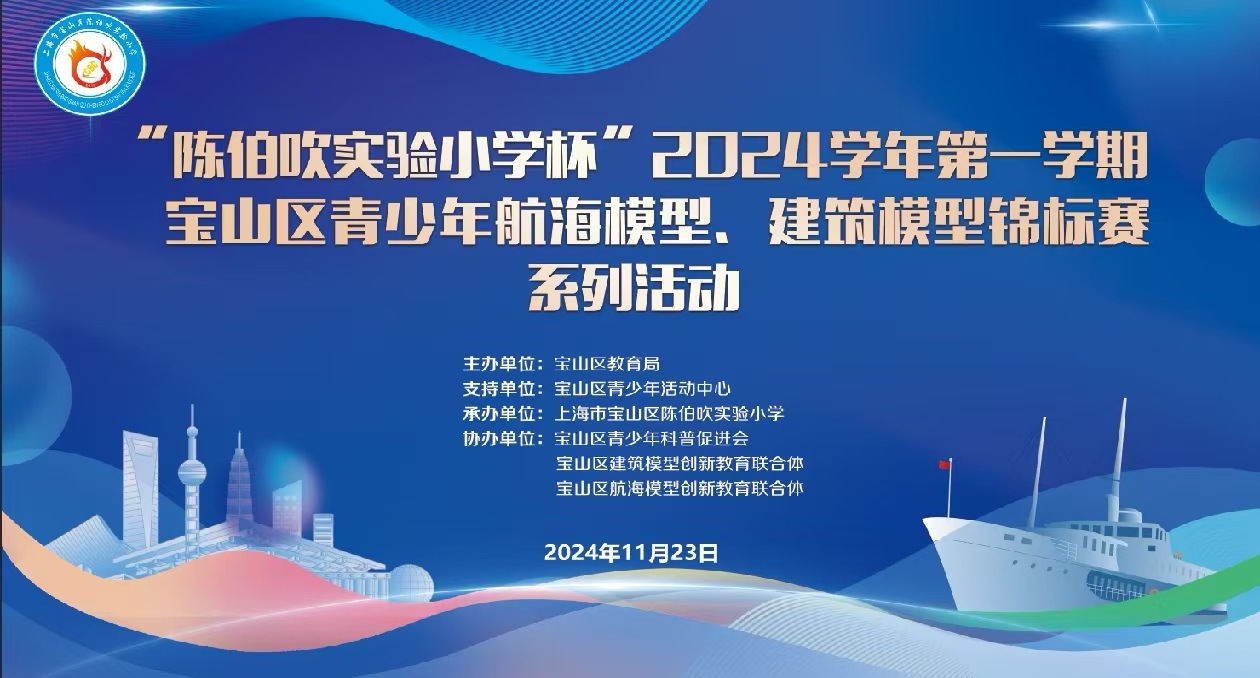 微信图片_20241125103728.jpg