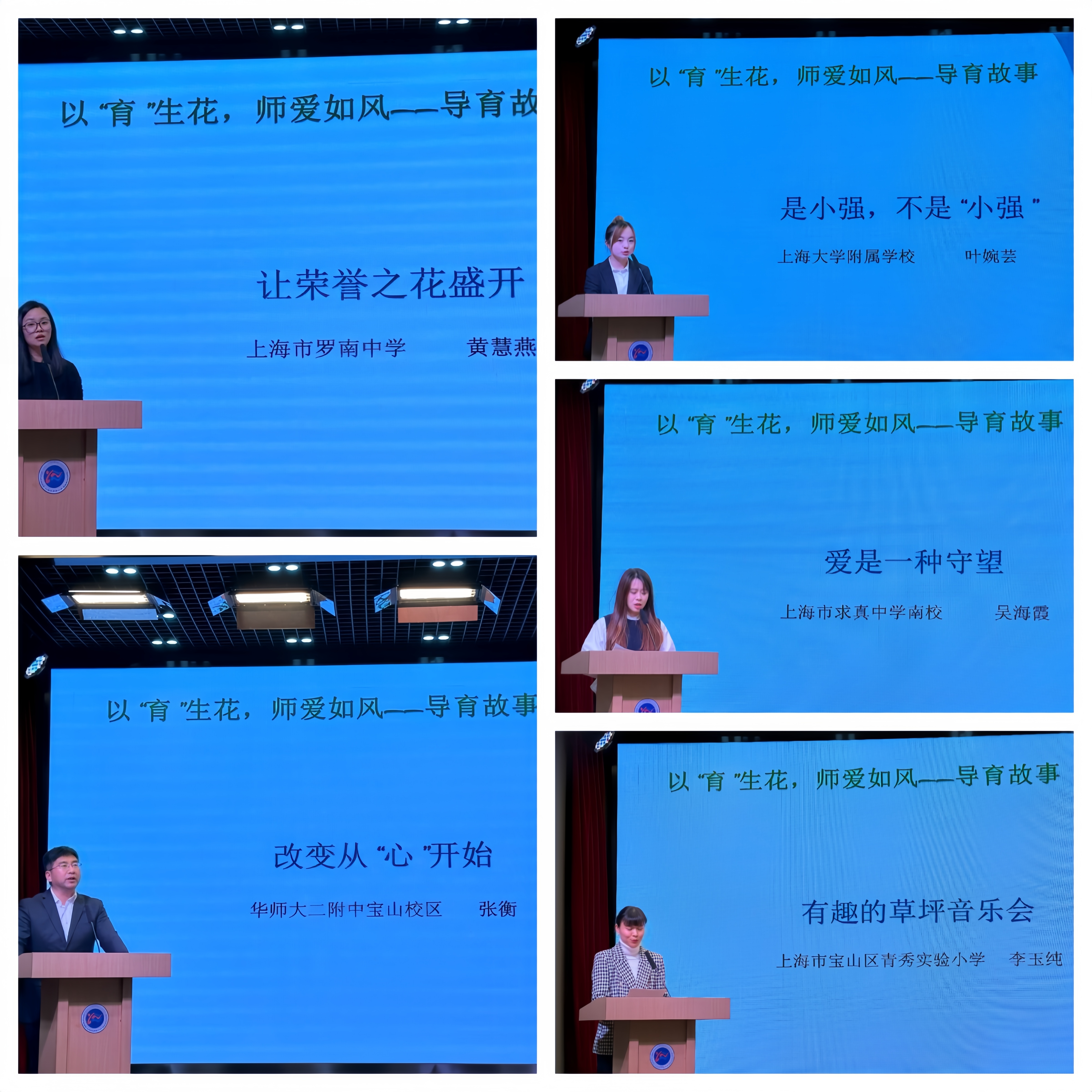 微信图片_20241126160742.jpg