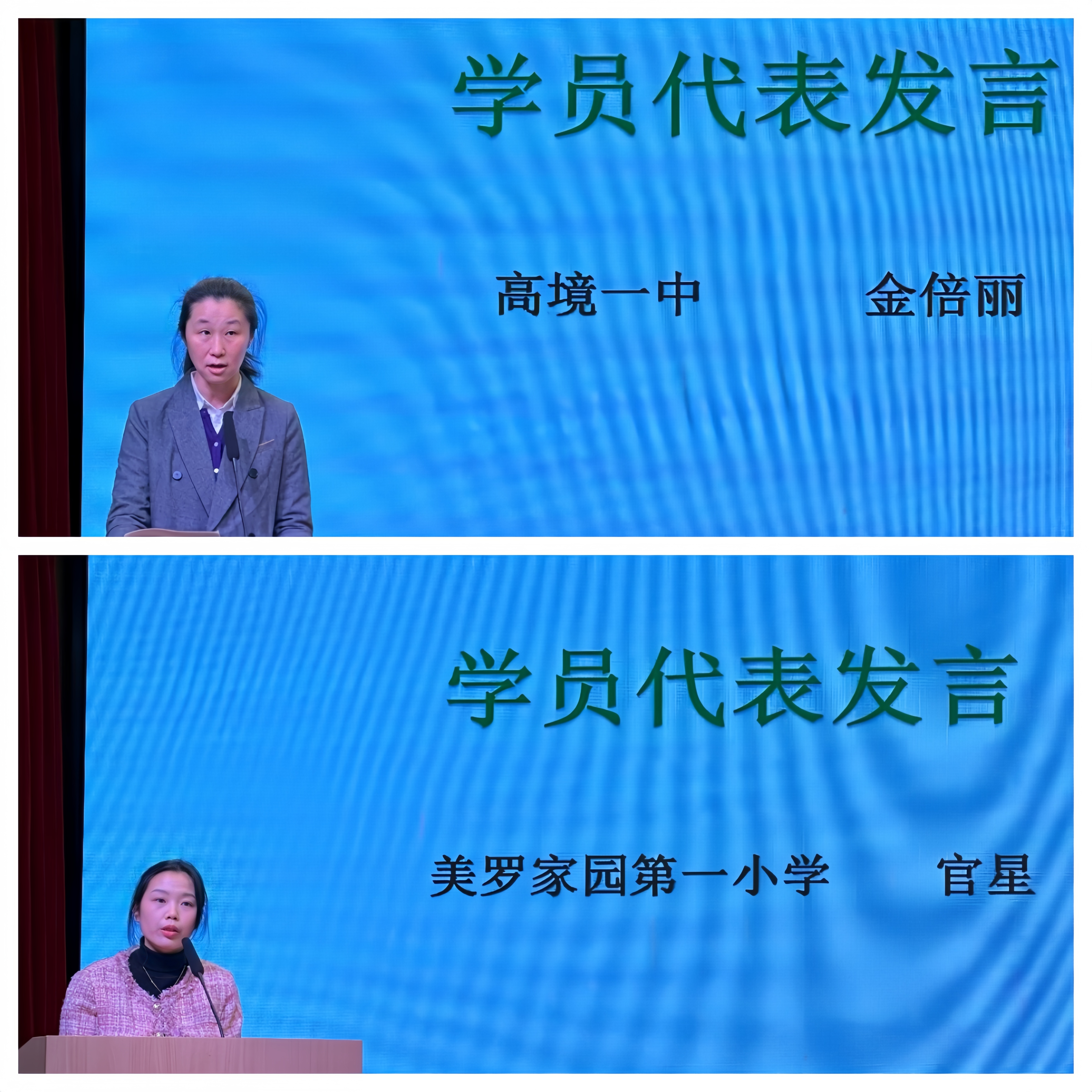 微信图片_20241126162344.jpg