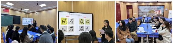 拼图002.jpg