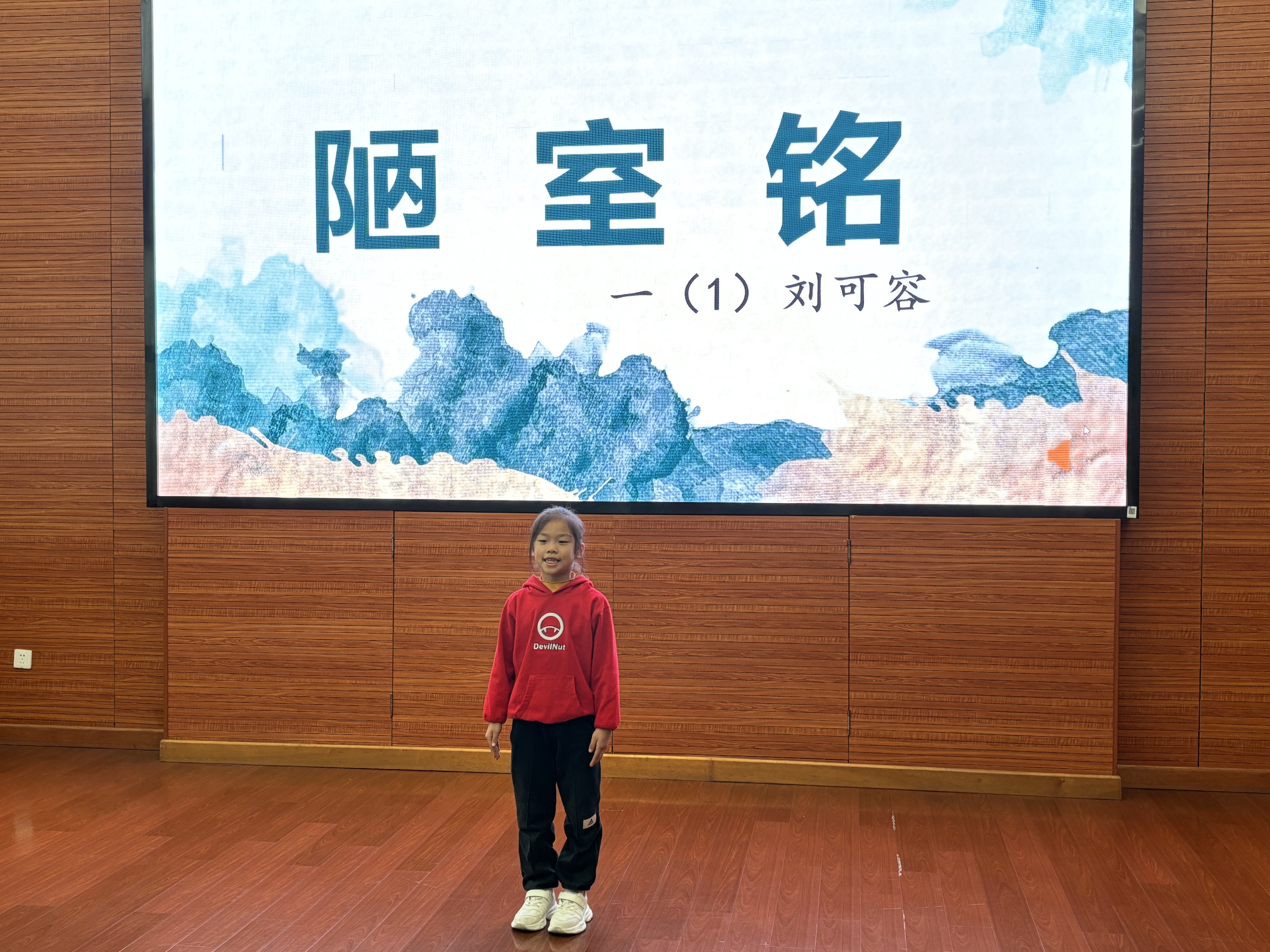 95C3A4A103DE1BCBF6958A77A4F83E8C.png