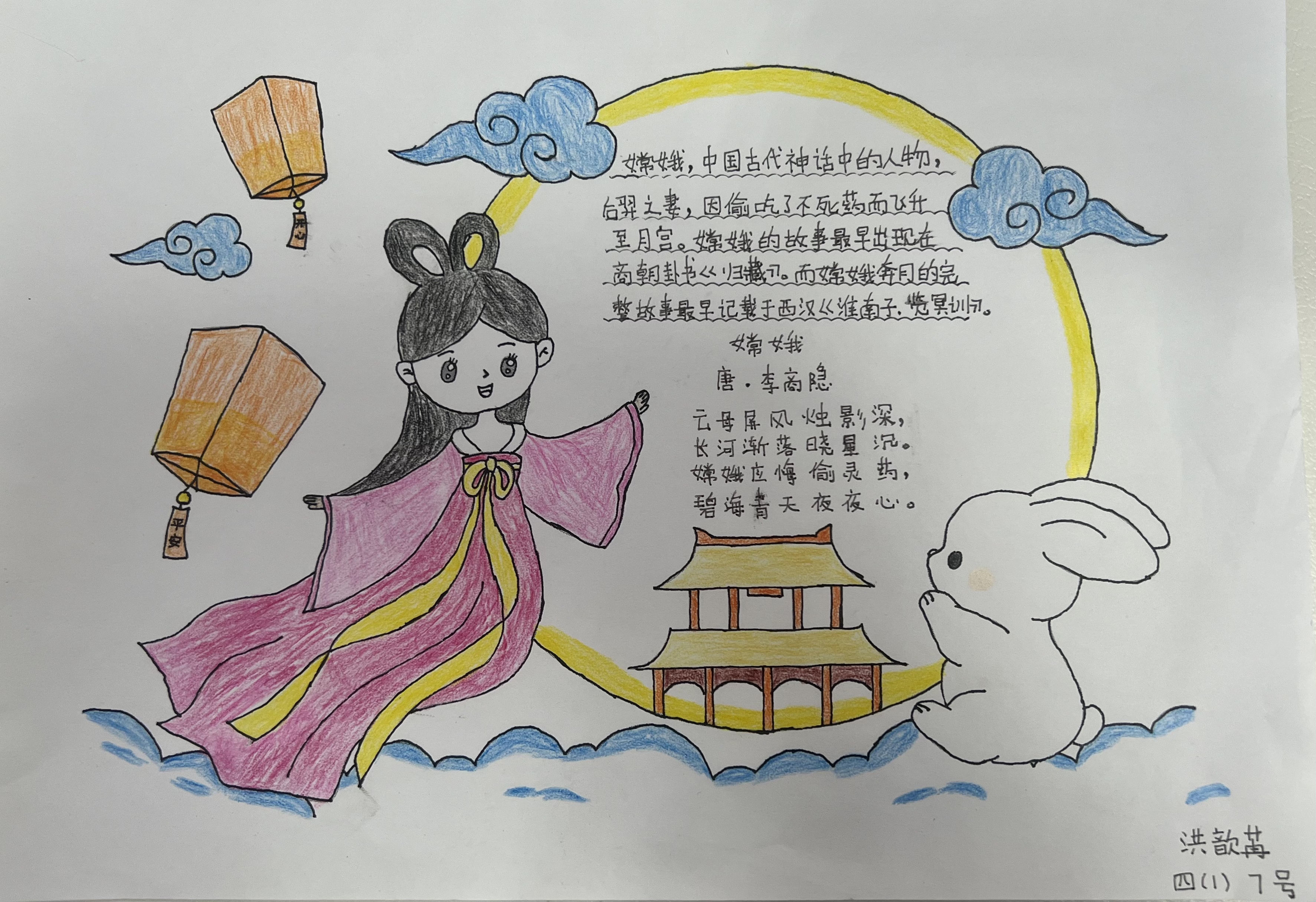 微信图片_20241120113211.jpg